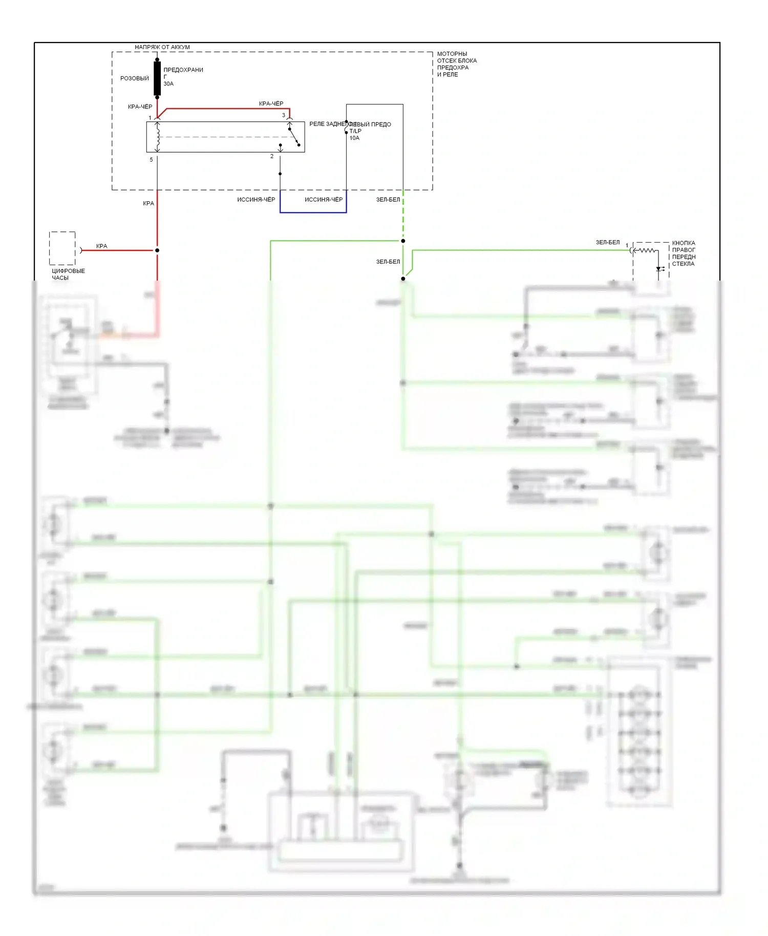 Elantra Hyundai II (1995-1998): Электросхема подсветки приборной панели, седан 