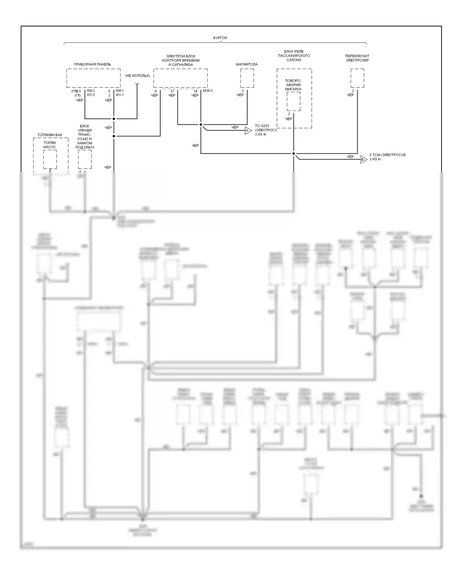 Elantra Hyundai II (1995-1998): Электросхема точек подключения масс (2 из 4) 