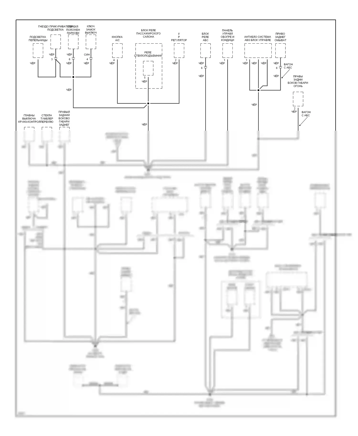Elantra Hyundai II (1995-1998): Электросхема точек подключения масс (3 из 4) 