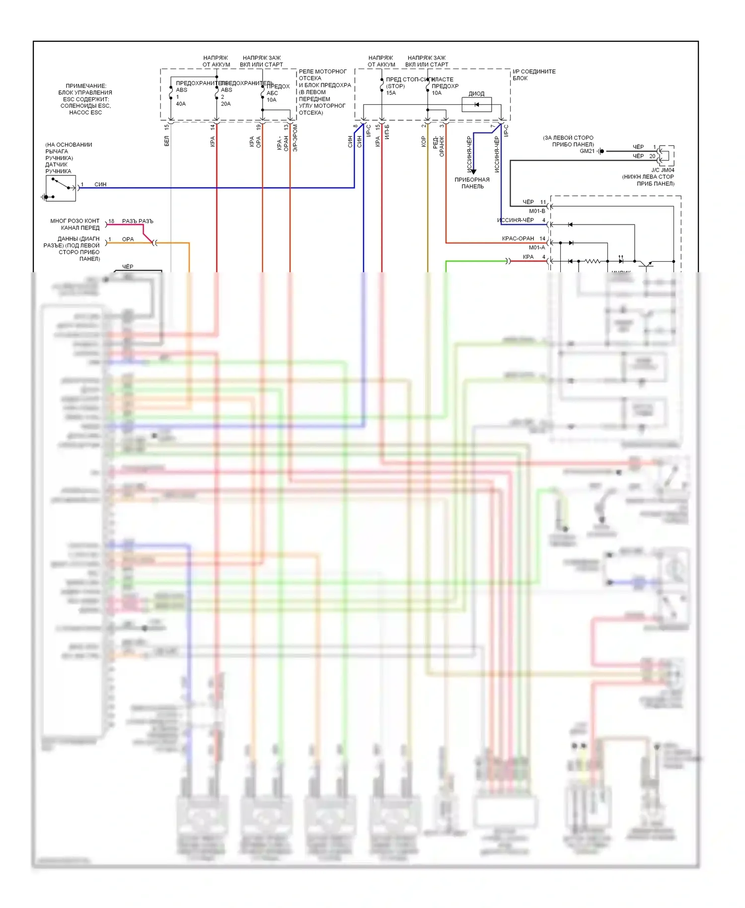 Elantra Hyundai III рестайлинг (2003-2010): Антиблокировочная система abs электросхема, с esp 