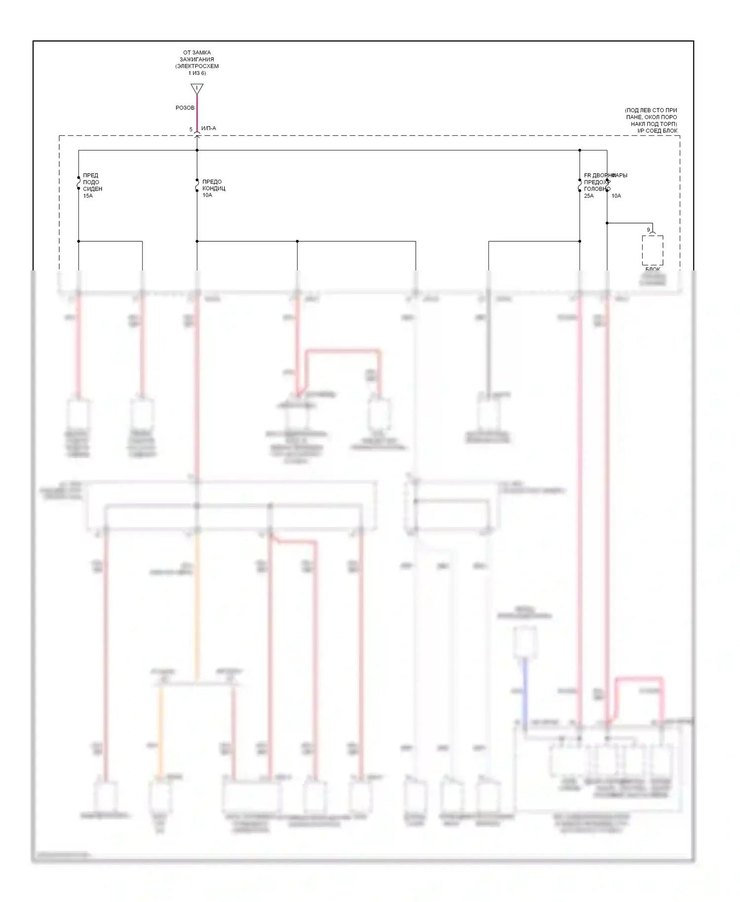 Elantra Hyundai III рестайлинг (2003-2010): Электросхема блока предохранителей реле (4 из 6) 