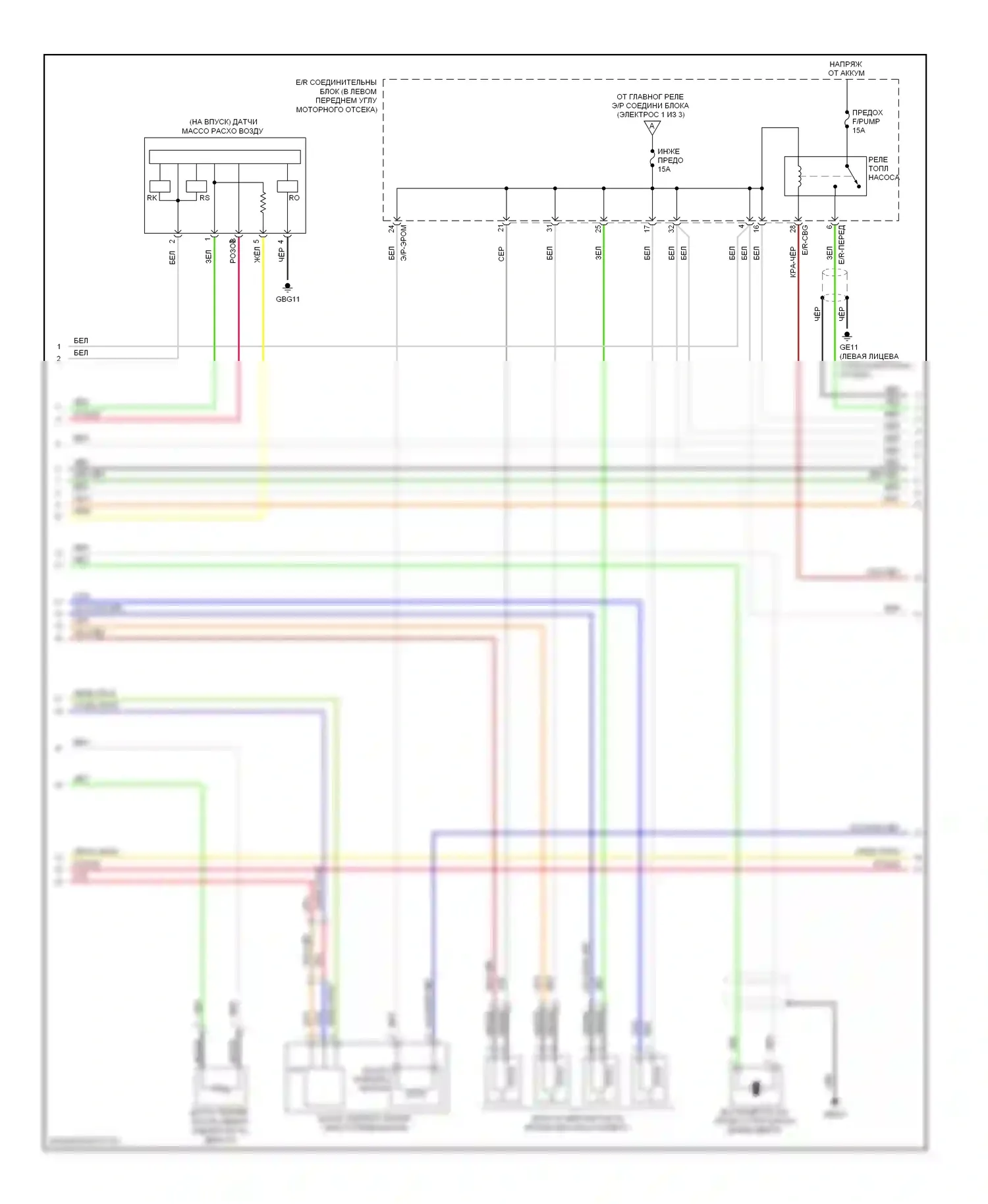 Elantra Hyundai III рестайлинг (2003-2010): Электросхема двигателя 2.0l (2 из 3) 