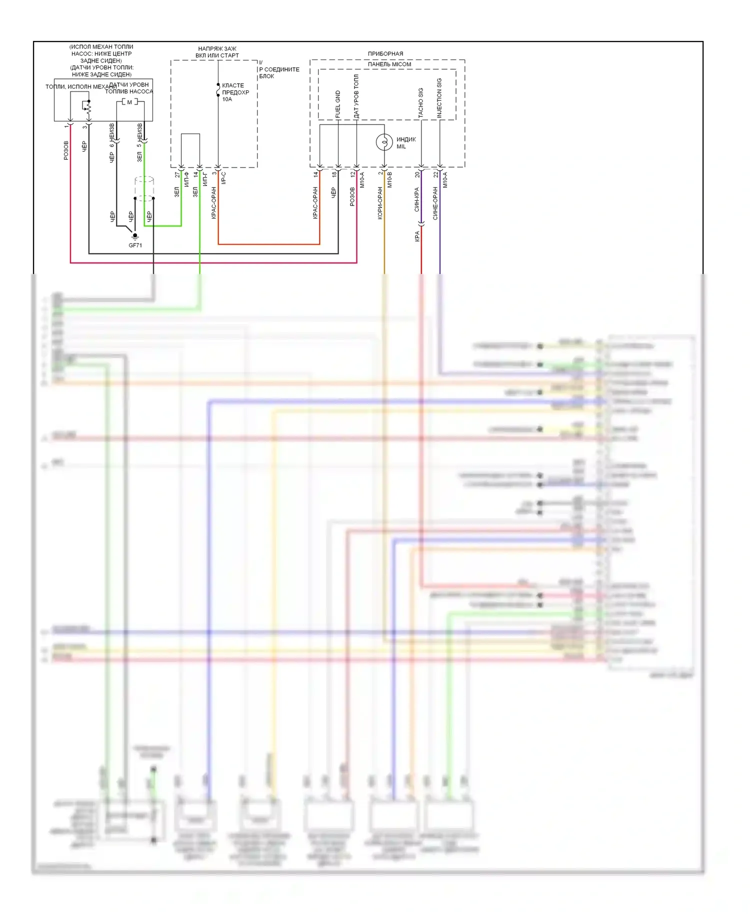 Elantra Hyundai III рестайлинг (2003-2010): Электросхема двигателя 2.0l (3 из 3) 