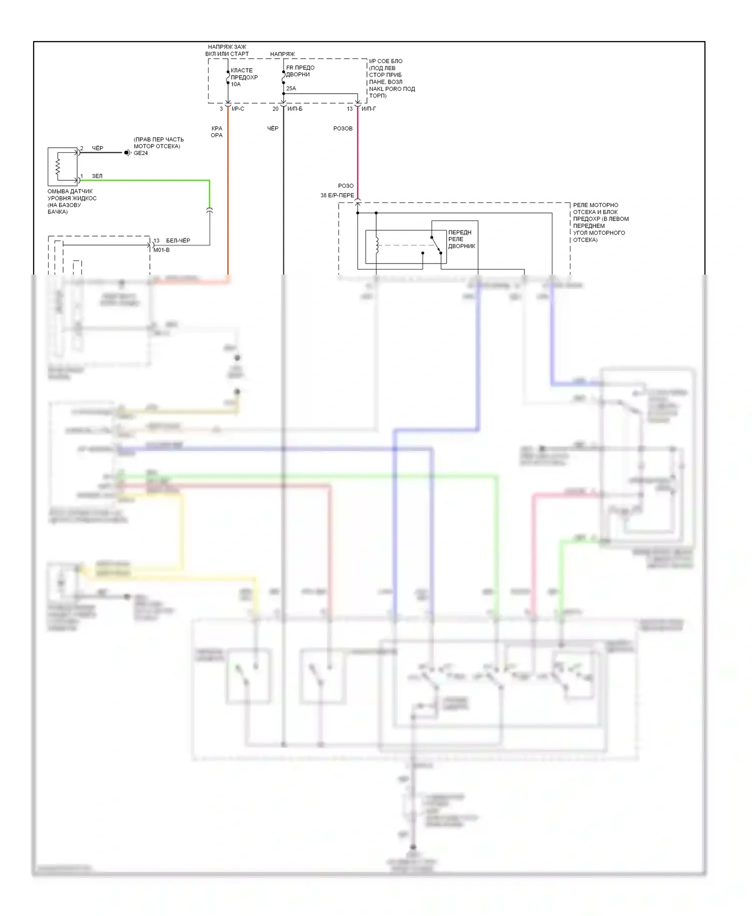 Elantra Hyundai III рестайлинг (2003-2010): Дворники и омыватели электросхема 