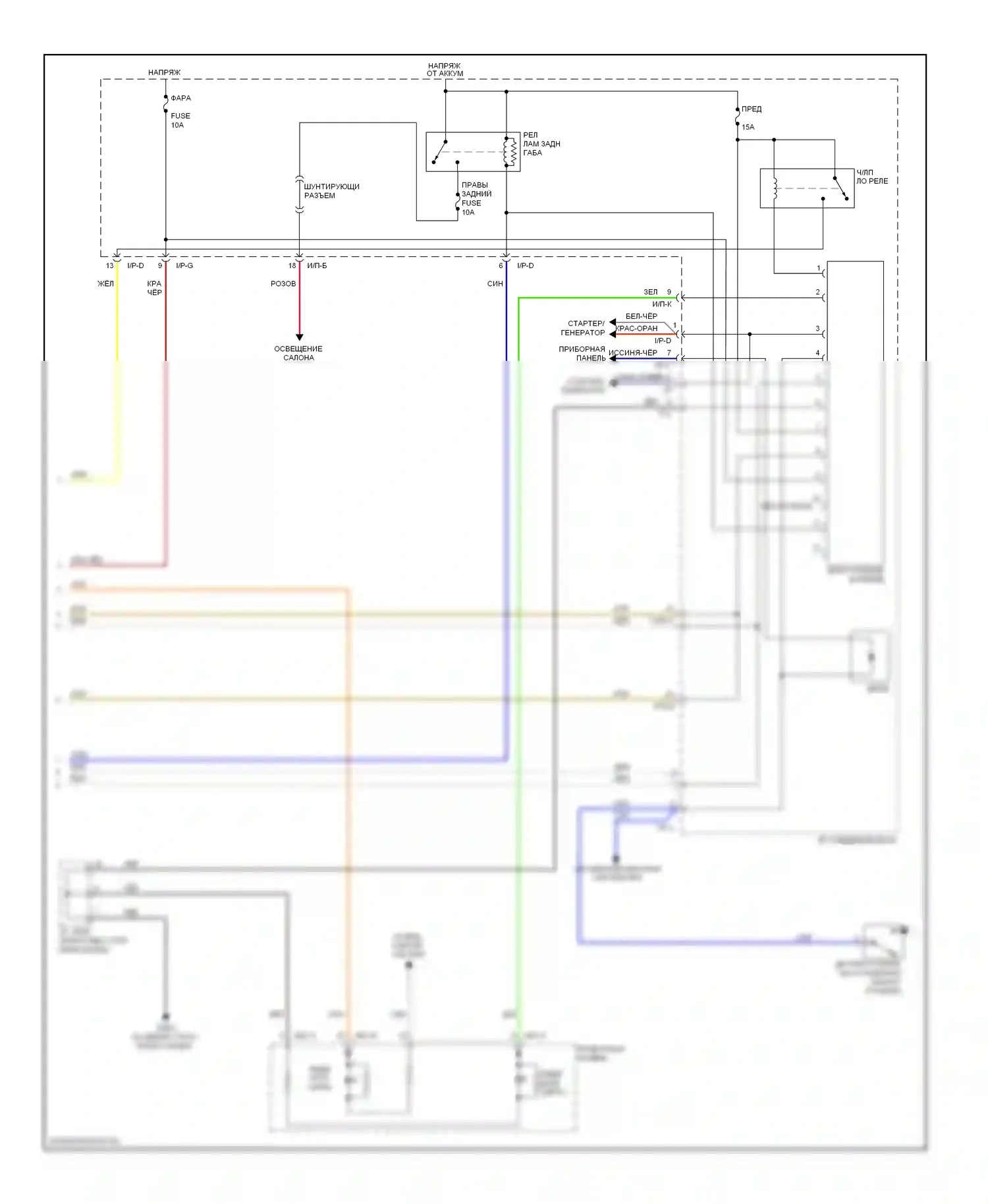 Elantra Hyundai III рестайлинг (2003-2010): Электросхема фар, с дрелью (2 из 2) 