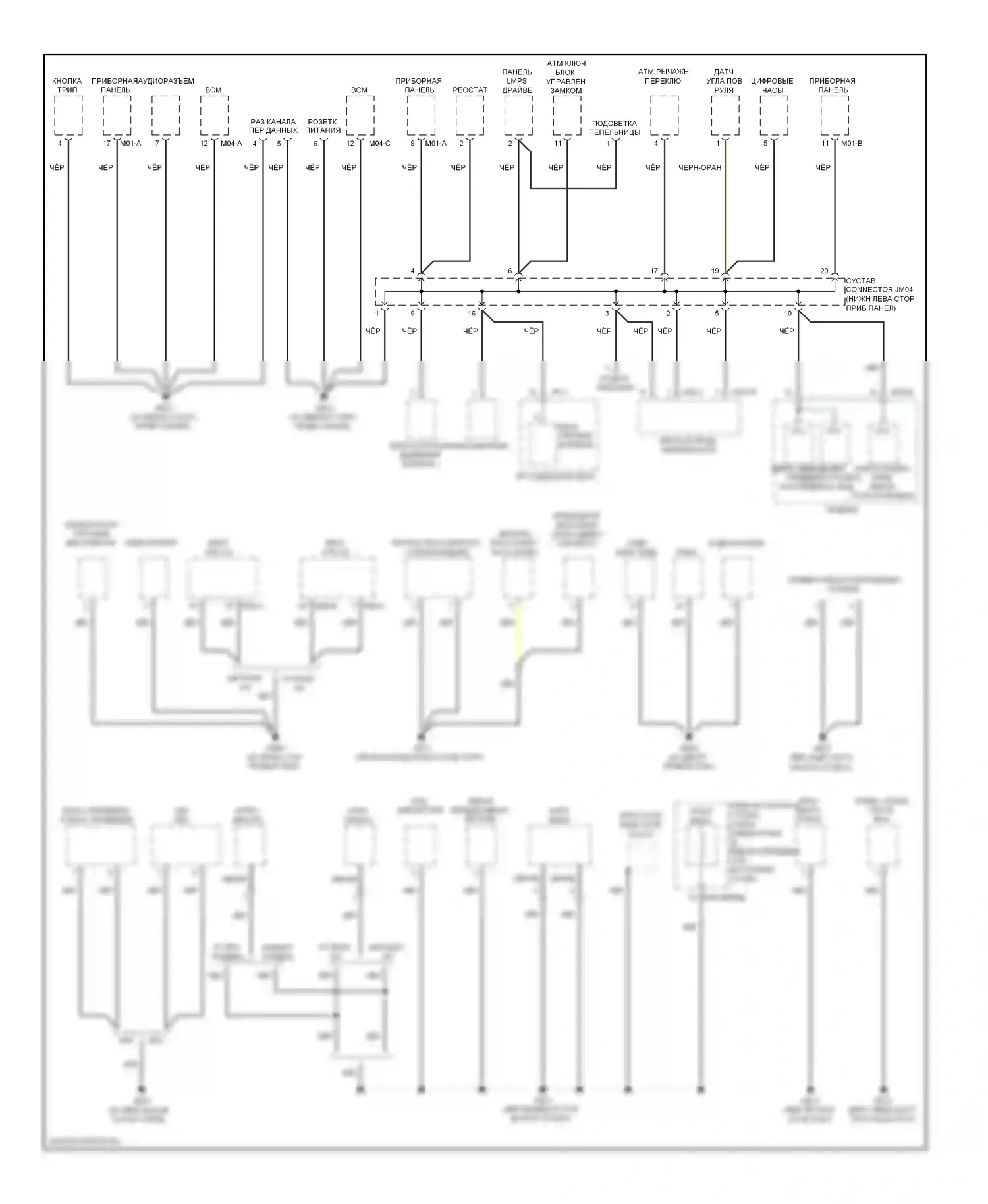 Elantra Hyundai III рестайлинг (2003-2010): Электросхема точек подключения масс (1 из 3) 