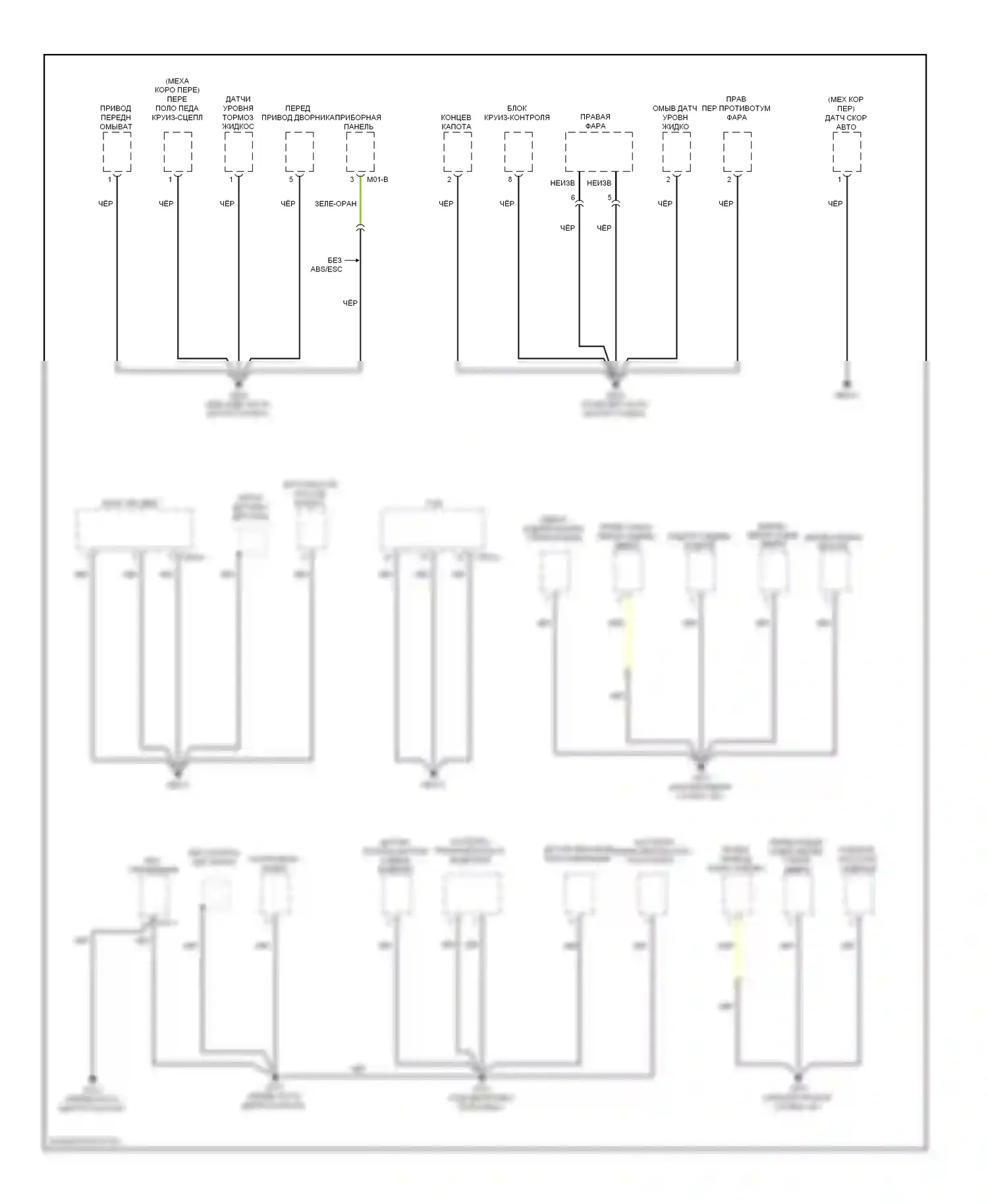 Elantra Hyundai III рестайлинг (2003-2010): Электросхема точек подключения масс (2 из 3) 