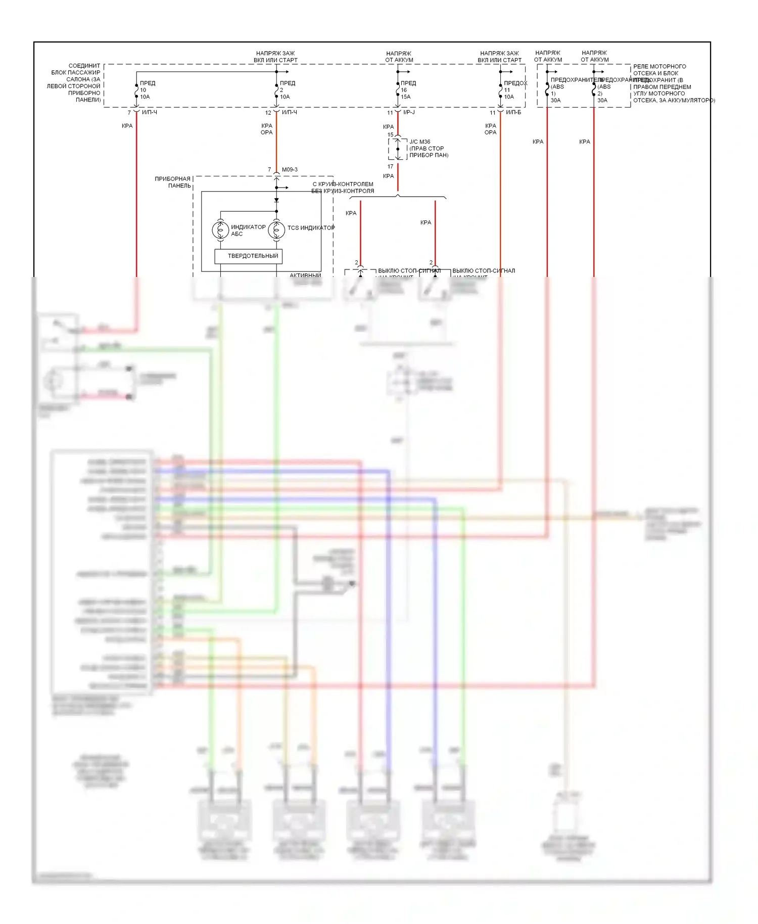 Elantra Hyundai III (2000-2003): Электросхемы антиблокировочной системы abs 