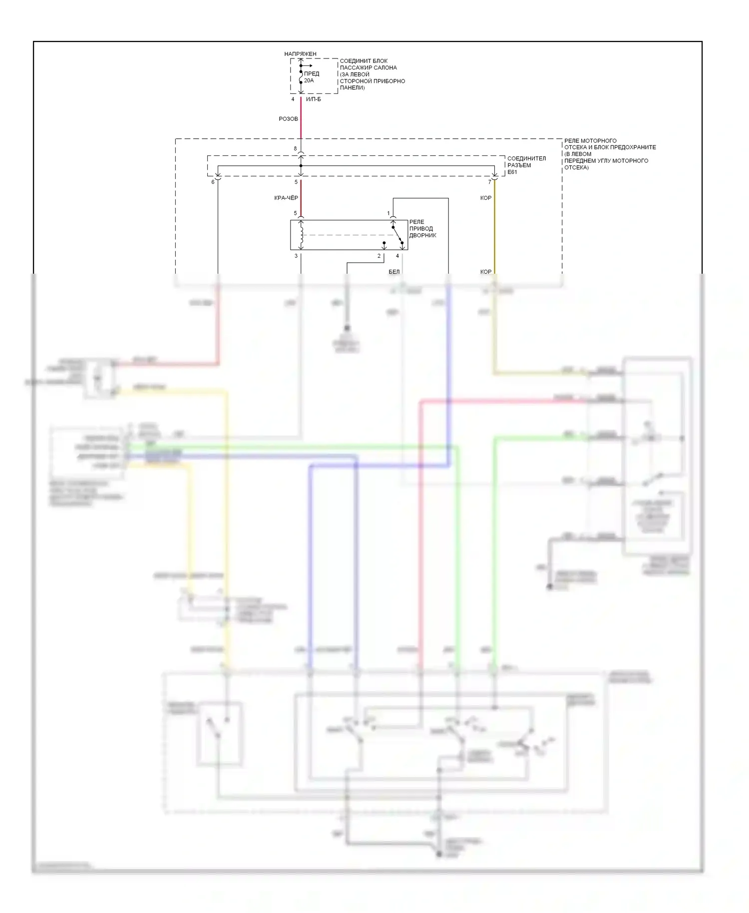 Elantra Hyundai III (2000-2003): Дворники и омыватели электросхема 