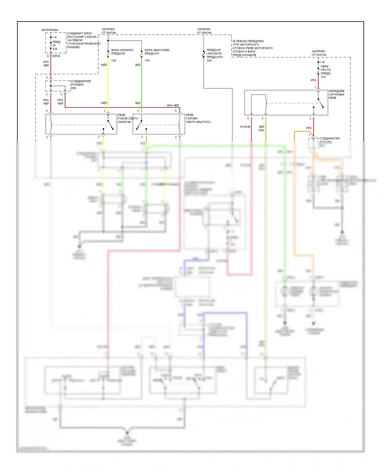 Elantra Hyundai III (2000-2003): Электросхема фар, без дрели 