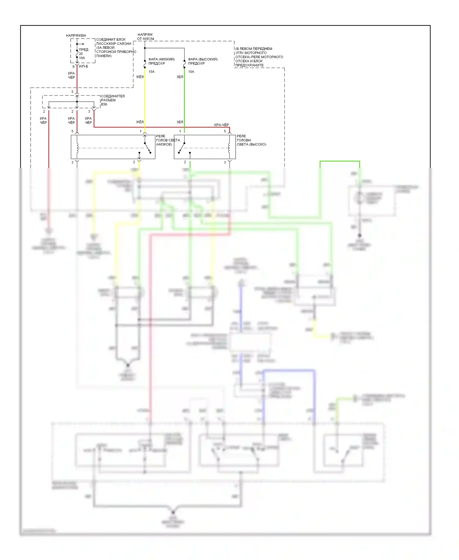 Elantra Hyundai III (2000-2003): Электросхема фар, с дрелью (1 из 2) 
