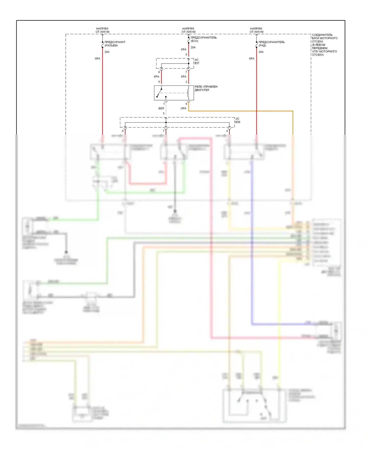 Elantra Hyundai III (2000-2003): Электросхема климат контроля (2 из 2) 