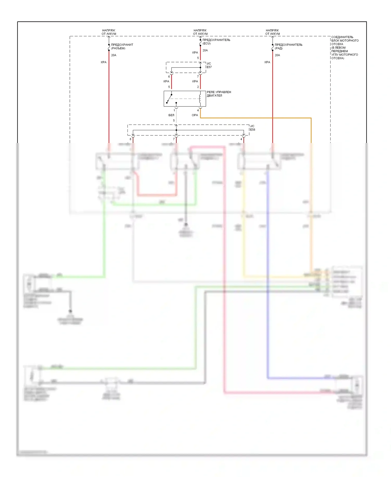 Elantra Hyundai III (2000-2003): Электросхема вентилятора охлаждения 