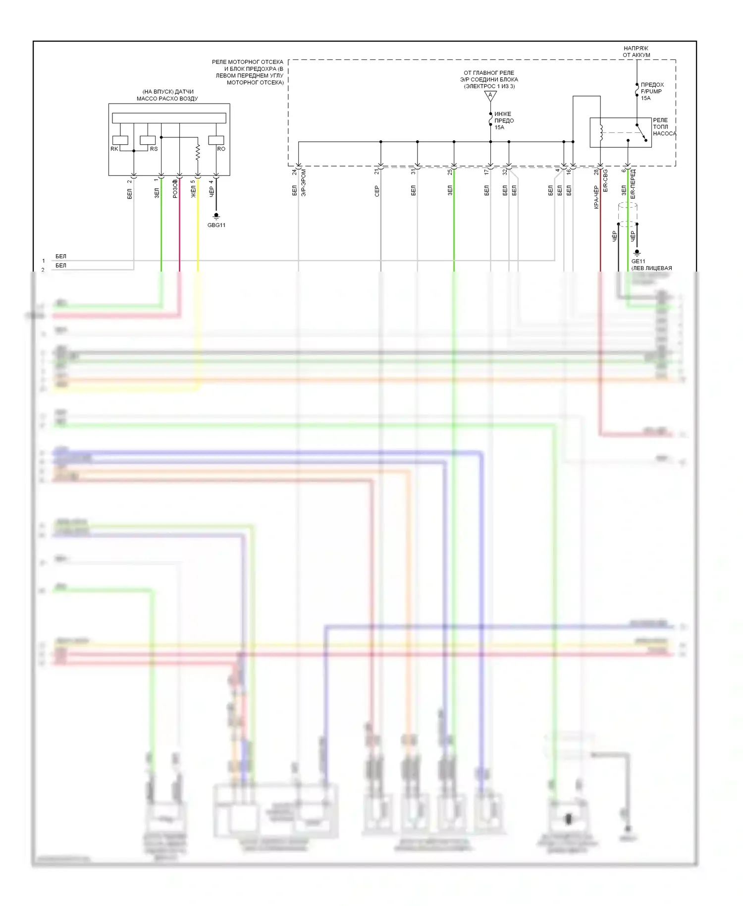 Elantra Hyundai IV (2006-2011): Электросхема двигателя 2.0l (2 из 3) 