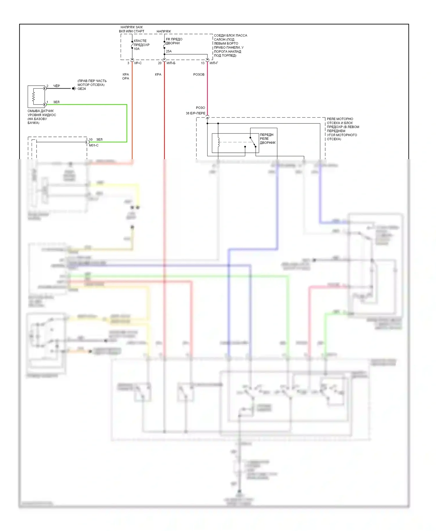 Elantra Hyundai IV (2006-2011): Электросхема передних дворников и омывателей, без датчика дождя 