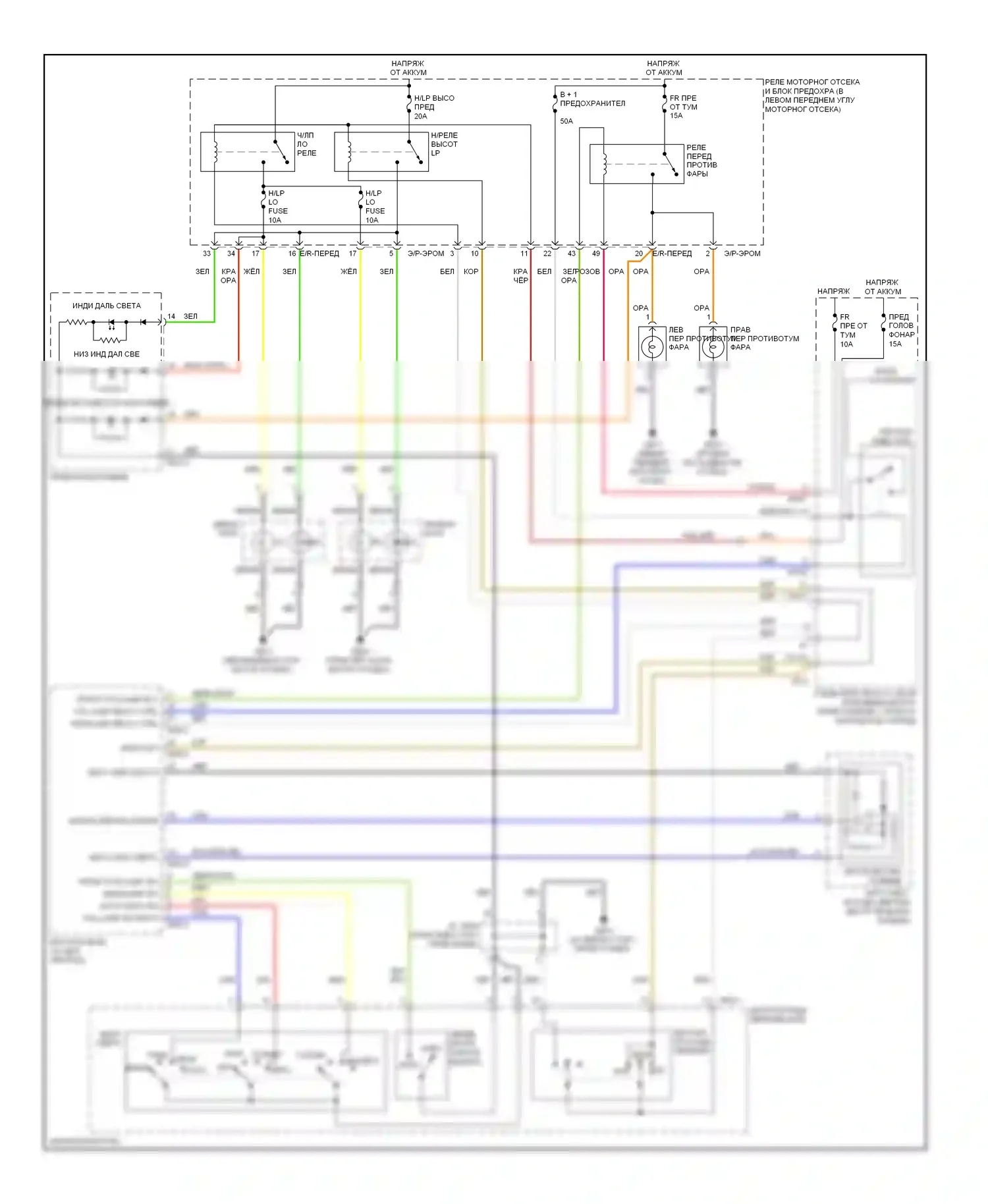 Elantra Hyundai IV (2006-2011): Электросхема автоламп 