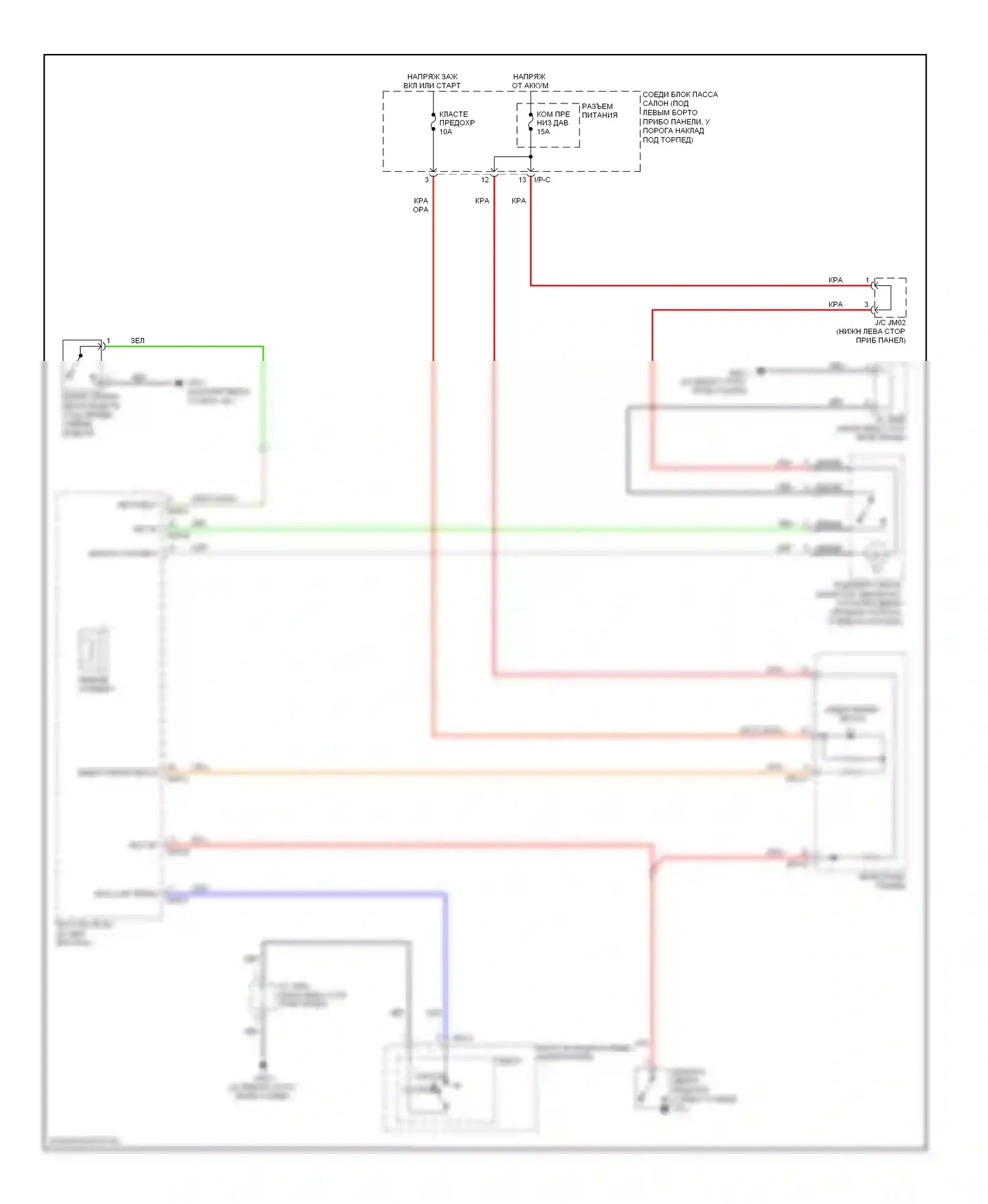 Elantra Hyundai IV (2006-2011): Электросхема утора 