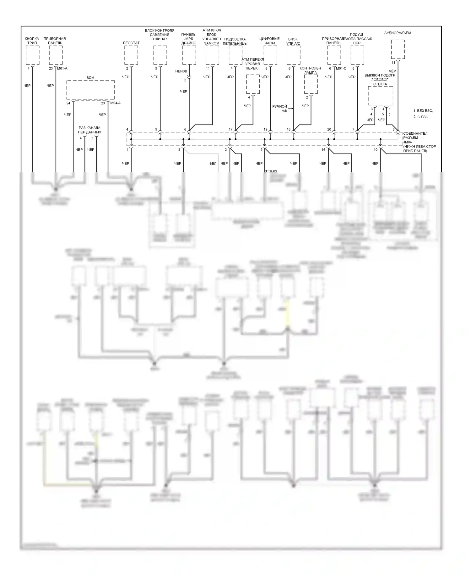 Elantra Hyundai IV (2006-2011): Электросхема точек подключения масс (1 из 3) 