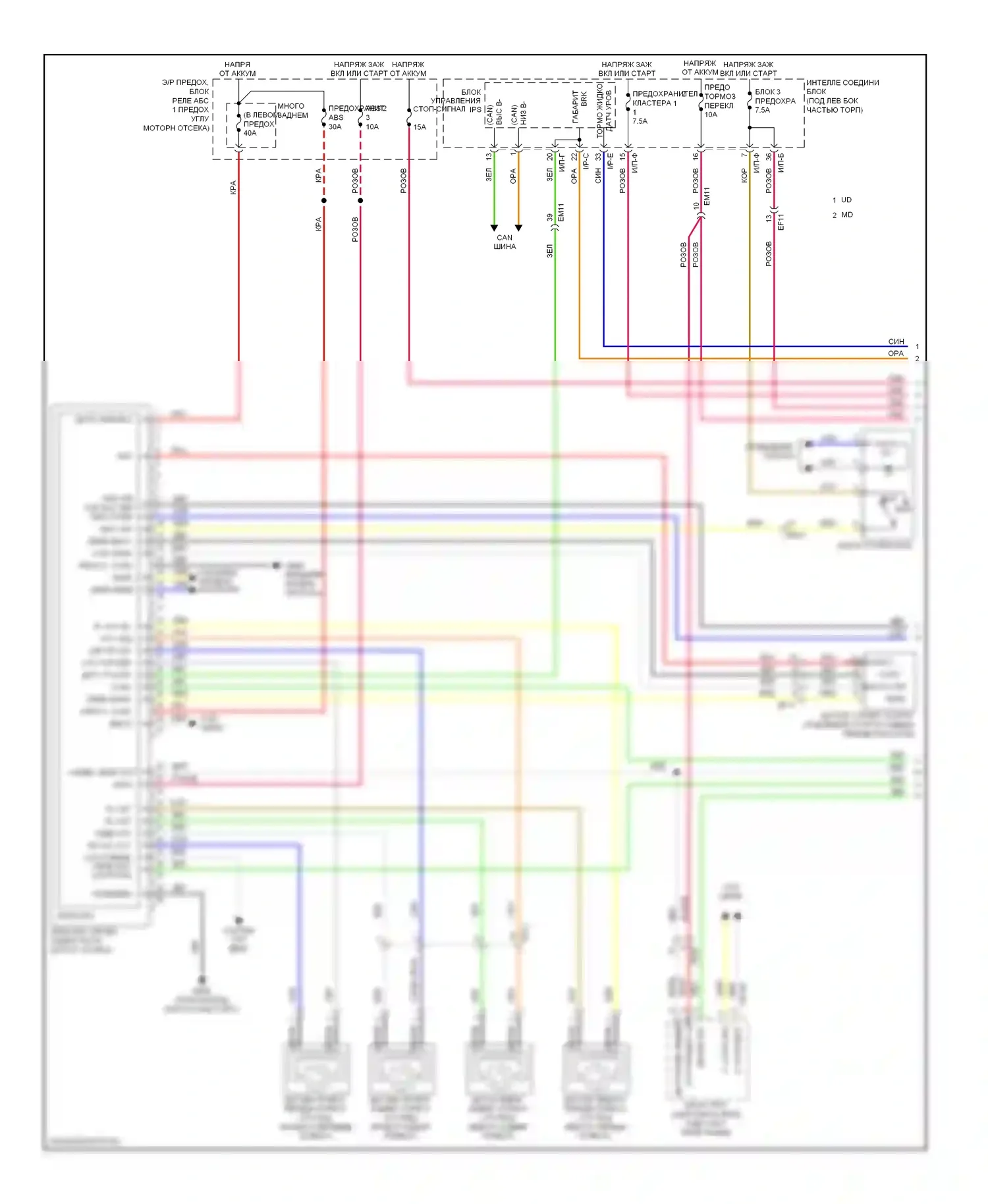 Elantra Hyundai V рестайлинг (2013-2016): Антиблокировочная система abs электросхема (1 из 2) 