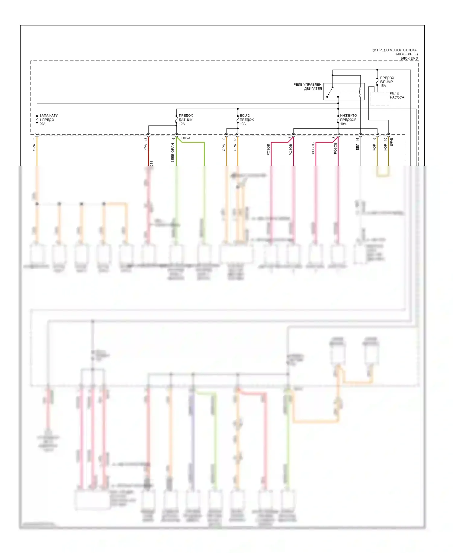 Elantra Hyundai V рестайлинг (2013-2016): Электросхема блока предохранителей реле, уд (2 из 7) 