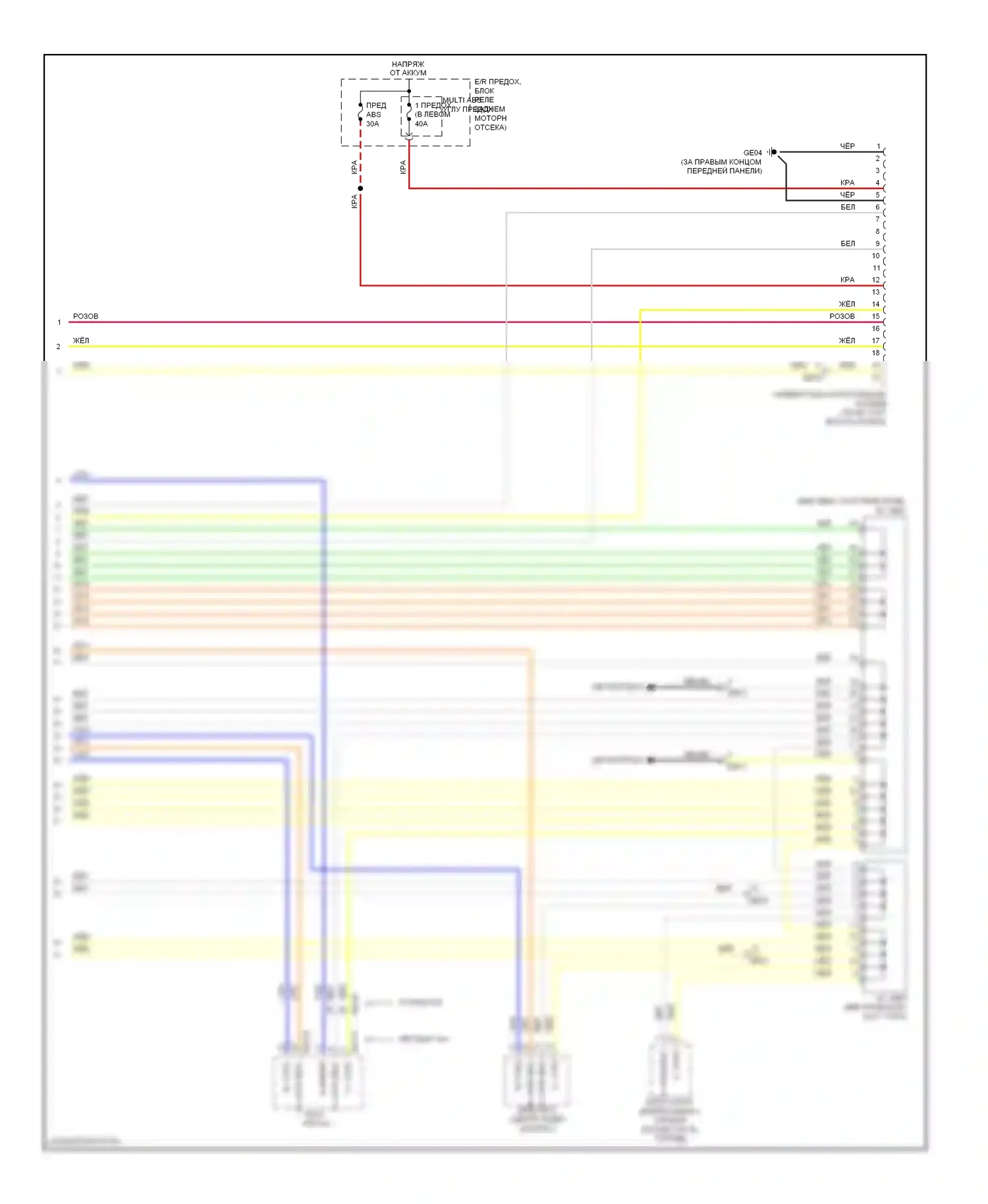 Elantra Hyundai V рестайлинг (2013-2016): Can шина электросхема (3 из 3) 