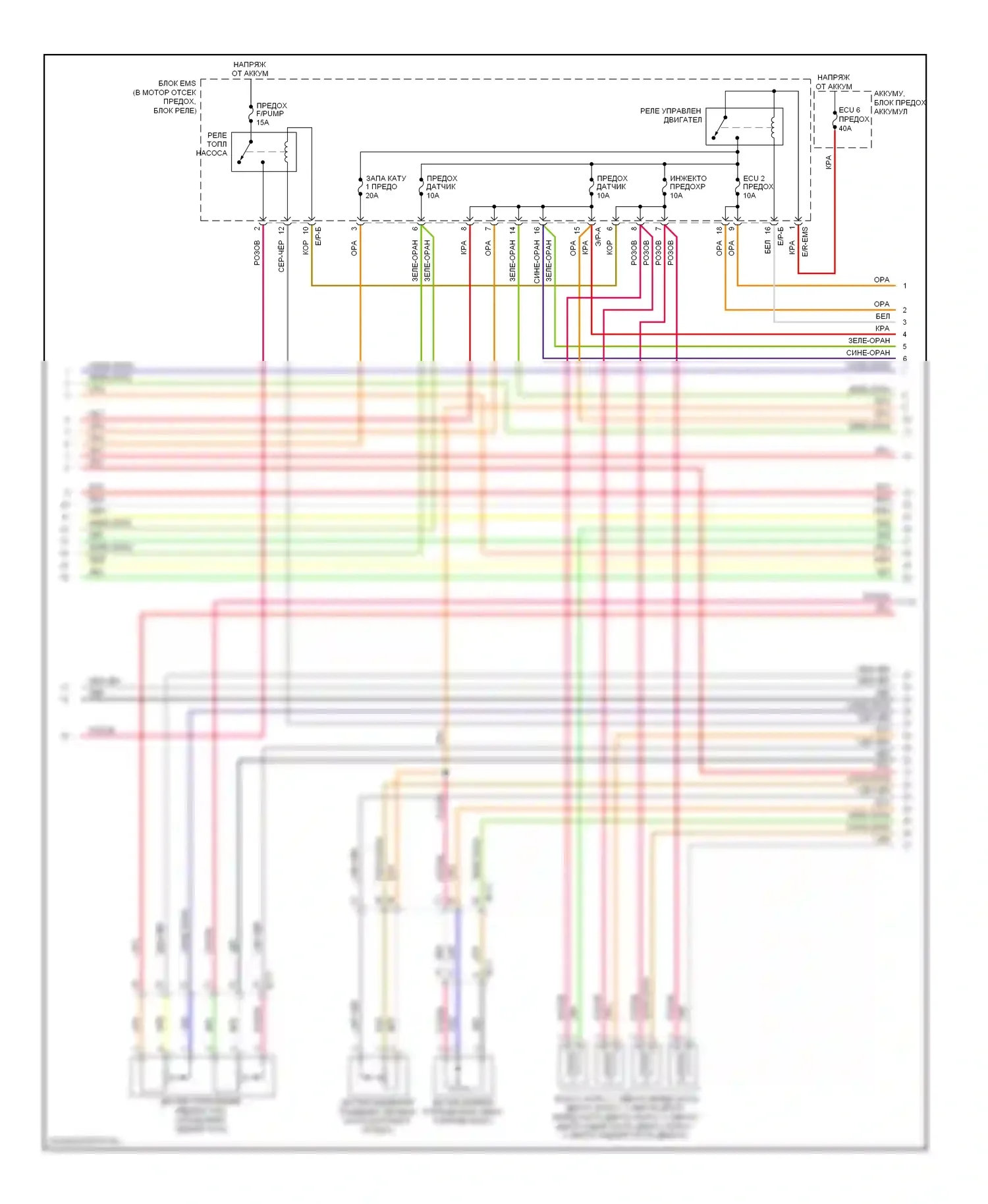 Elantra Hyundai V рестайлинг (2013-2016): Электросхема двигателя 1.8l, ud автомат коробки передач (4 из 5) 