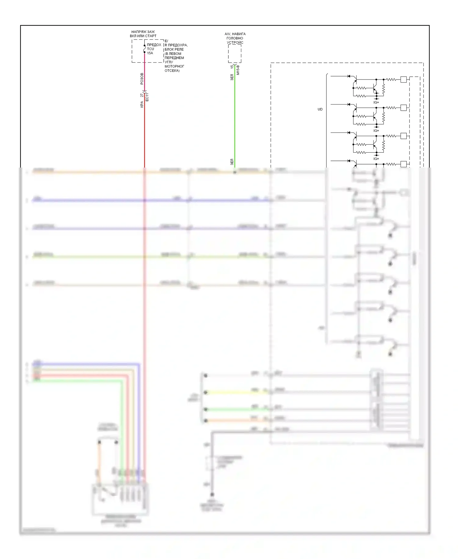 Elantra Hyundai V рестайлинг (2013-2016): 1.8l, электросхема соединений коробки передач (2 из 2) 