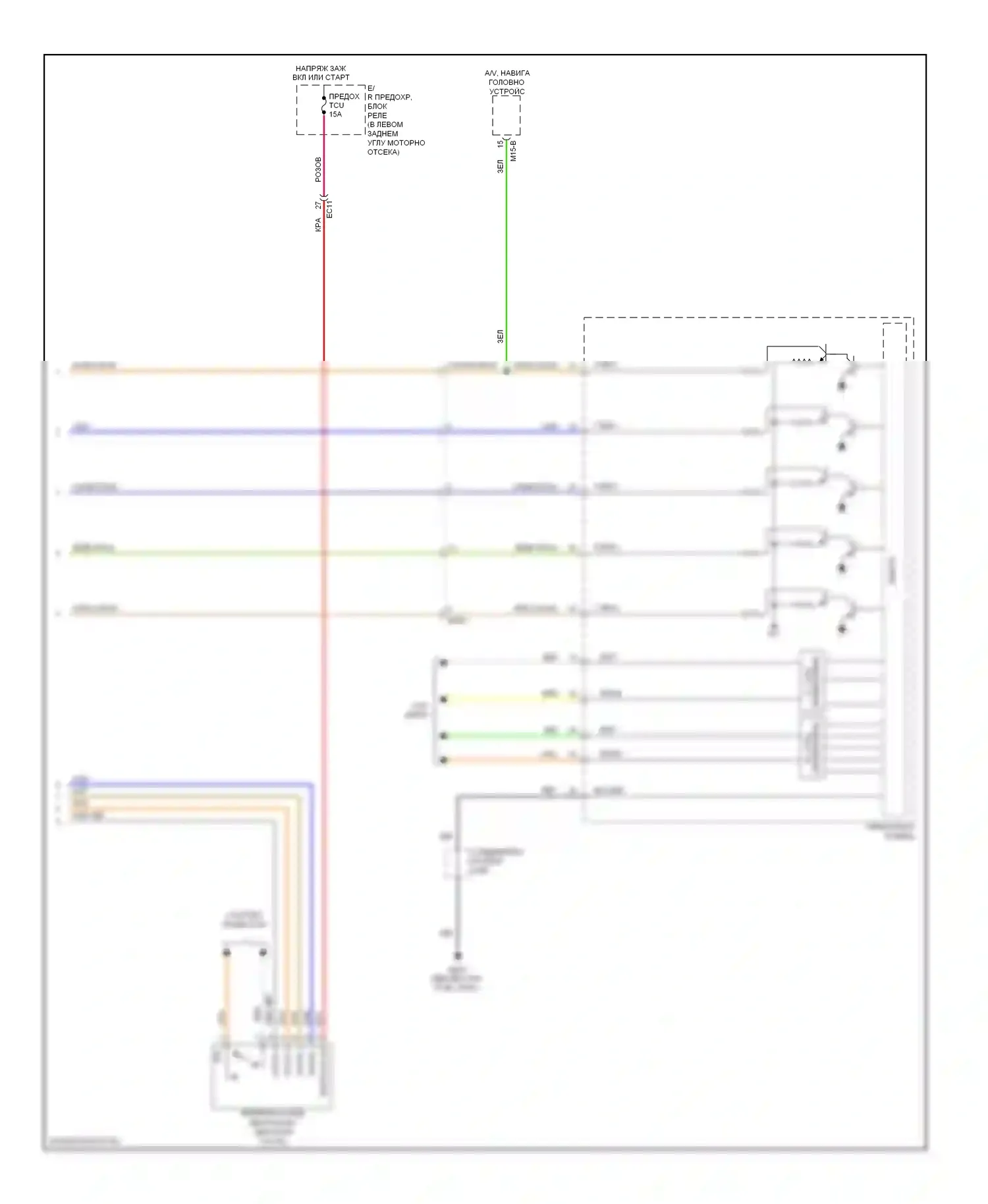 Elantra Hyundai V рестайлинг (2013-2016): 2.0l, электросхема коробки передач (2 из 2) 