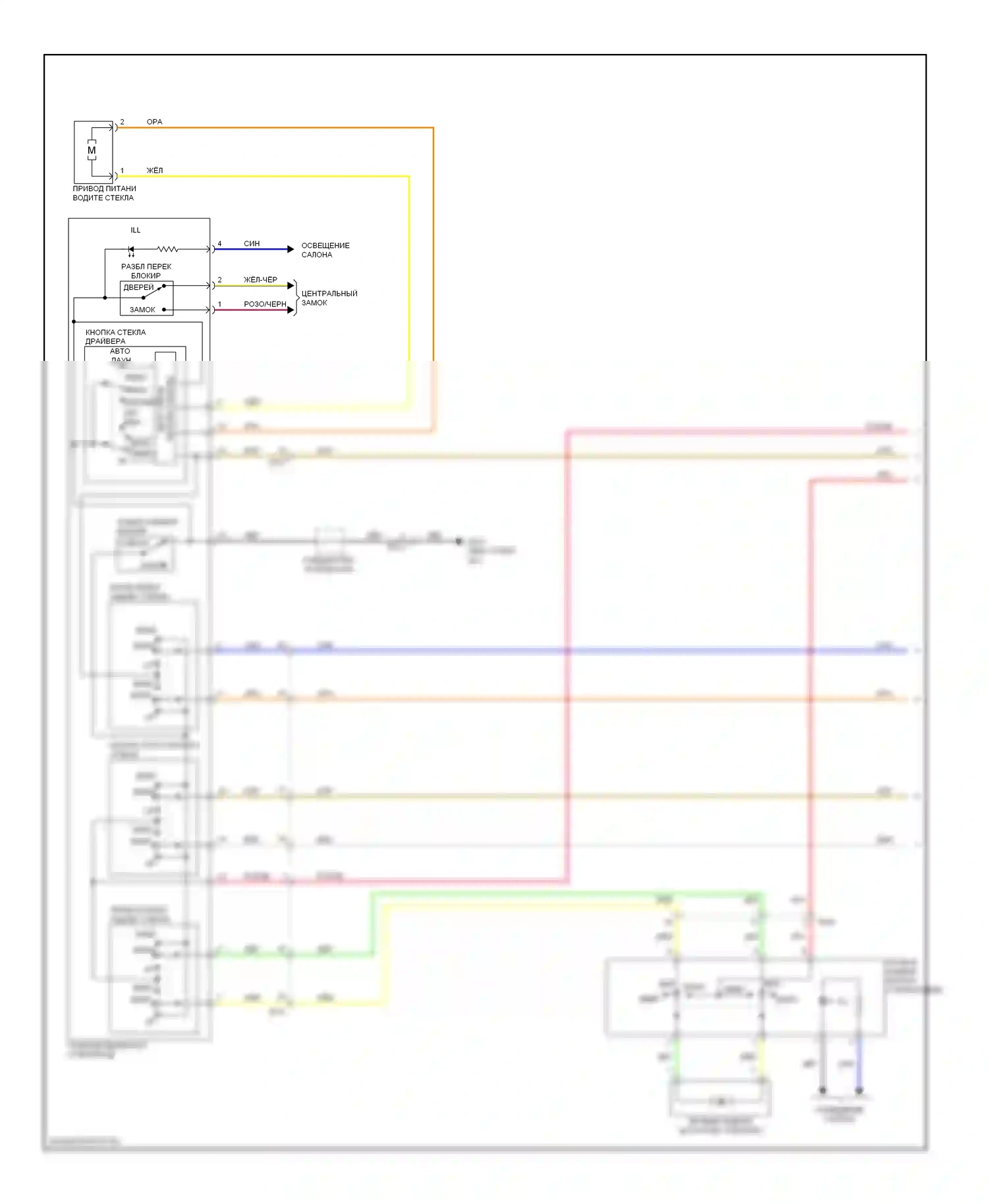 Elantra Hyundai V рестайлинг (2013-2016): Электросхема стеклоподъемников, без аварийных стеклоподъемников, с автоматическим стеклоподъемником, без центрального центрального замка (1 из 2) 