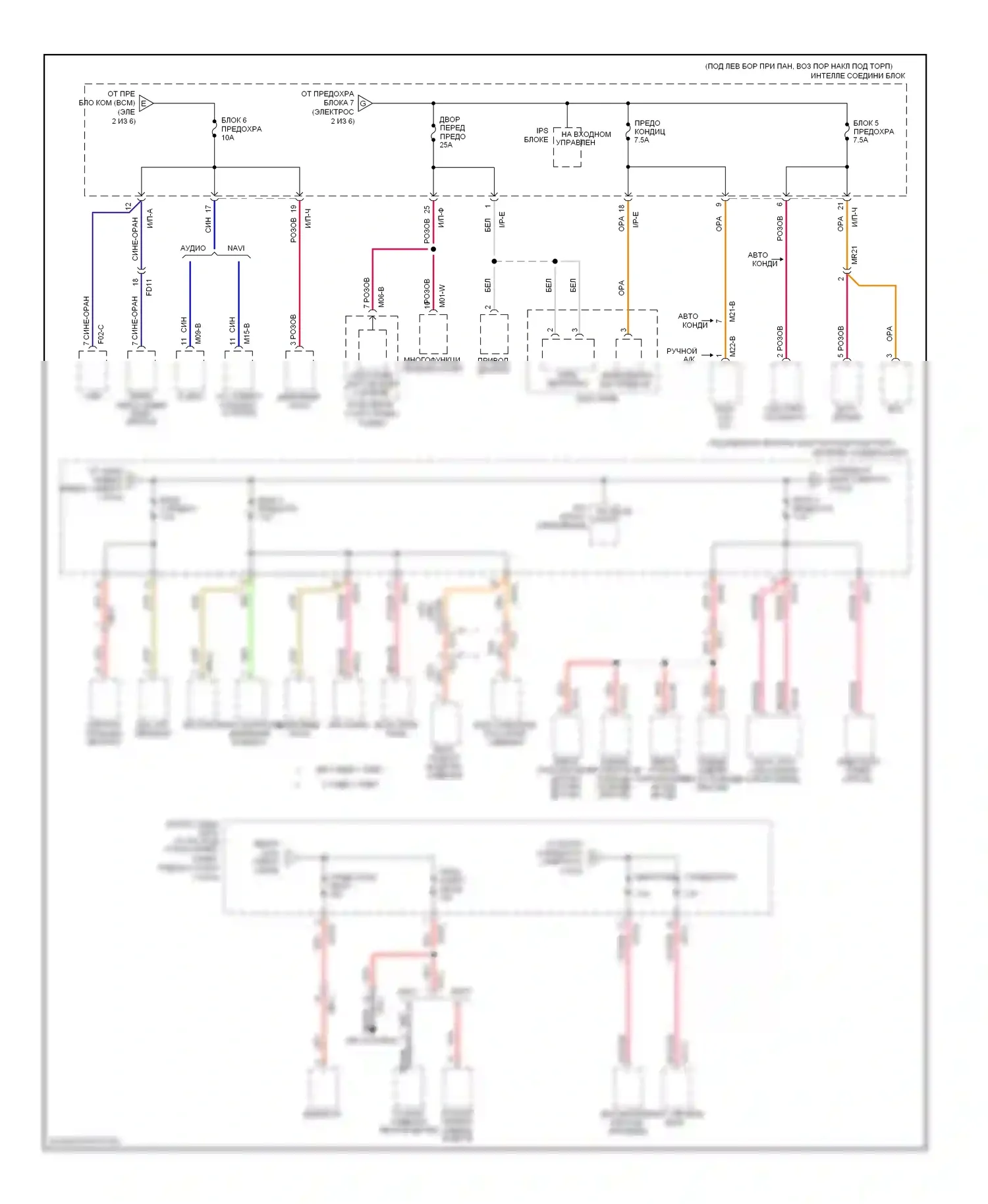 Elantra Hyundai V (2010-2014): Электросхема блока предохранителей реле (3 из 6) 