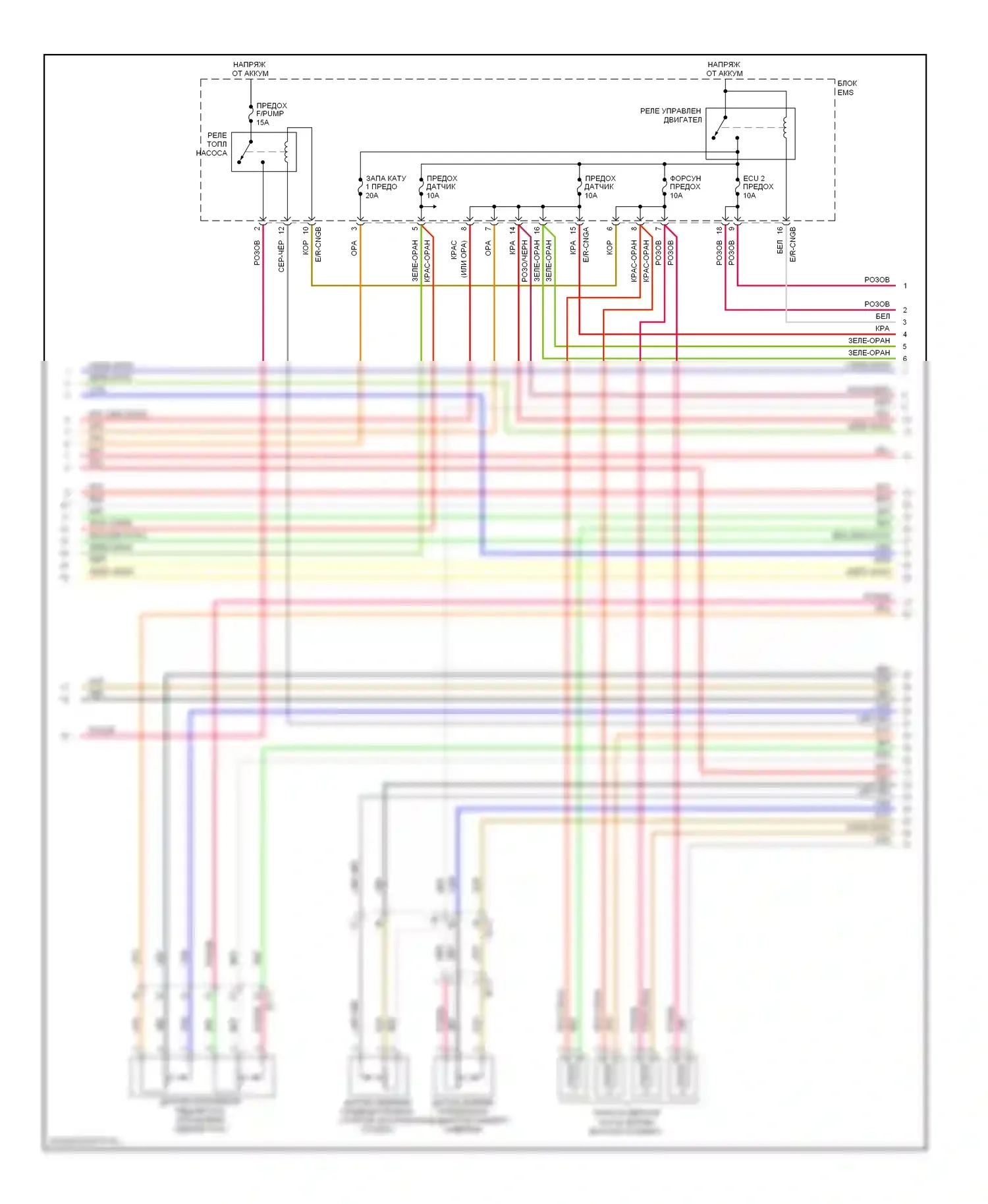 Elantra Hyundai V (2010-2014): Электросхема двигателя 1.8l, автомат коробки передач (4 из 5) 