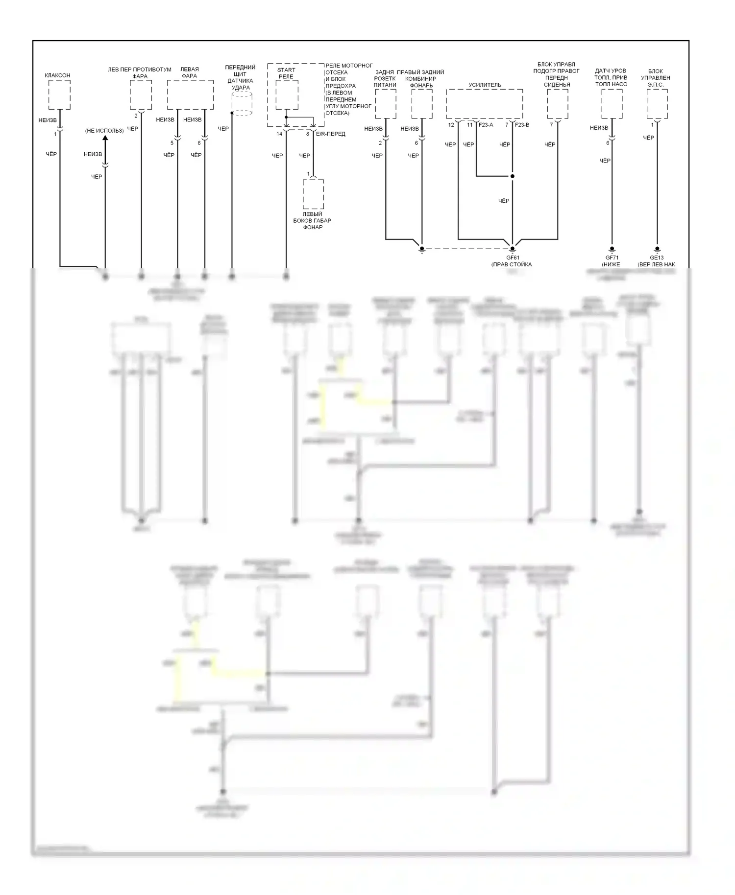 Elantra Hyundai V (2010-2014): Электросхема точек подключения масс (2 из 3) 