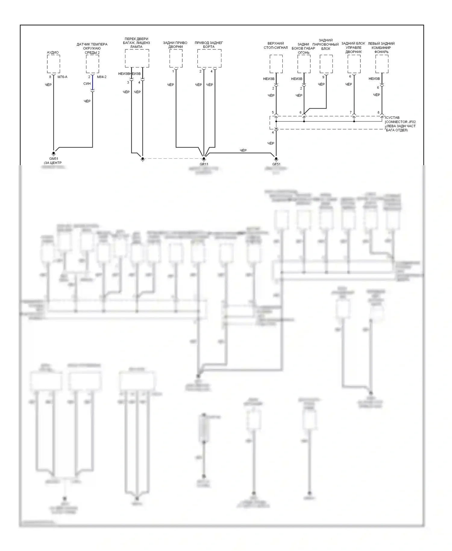 Elantra Hyundai V (2010-2014): Электросхема точек подключения масс (3 из 3) 