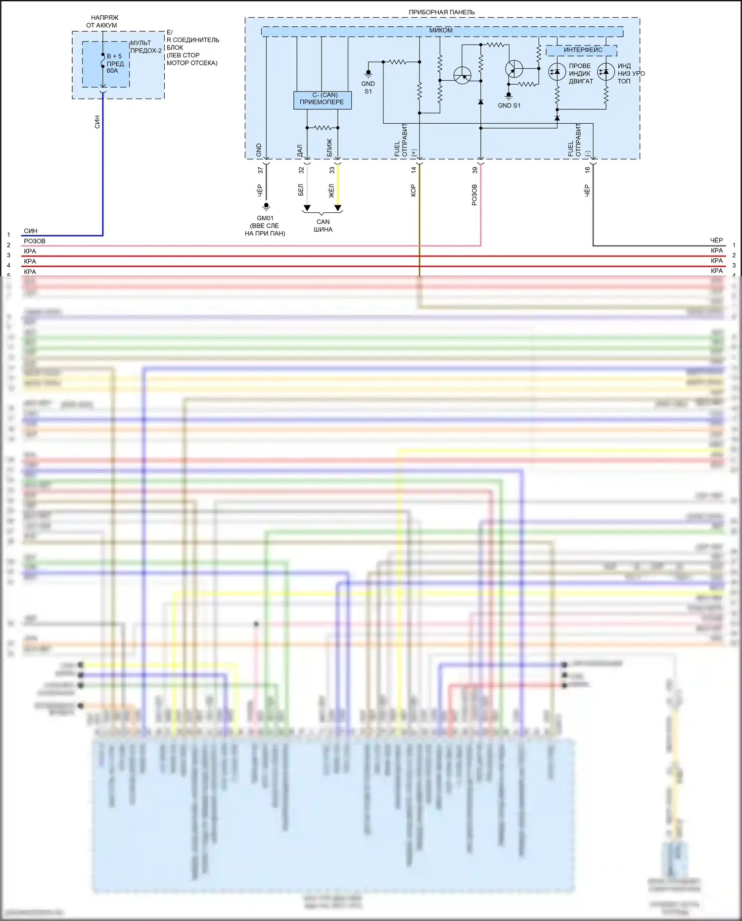 Elantra Hyundai VI рестайлинг (2018-2020): Электросхема двигателя 1.4л турбо (4 из 6) 