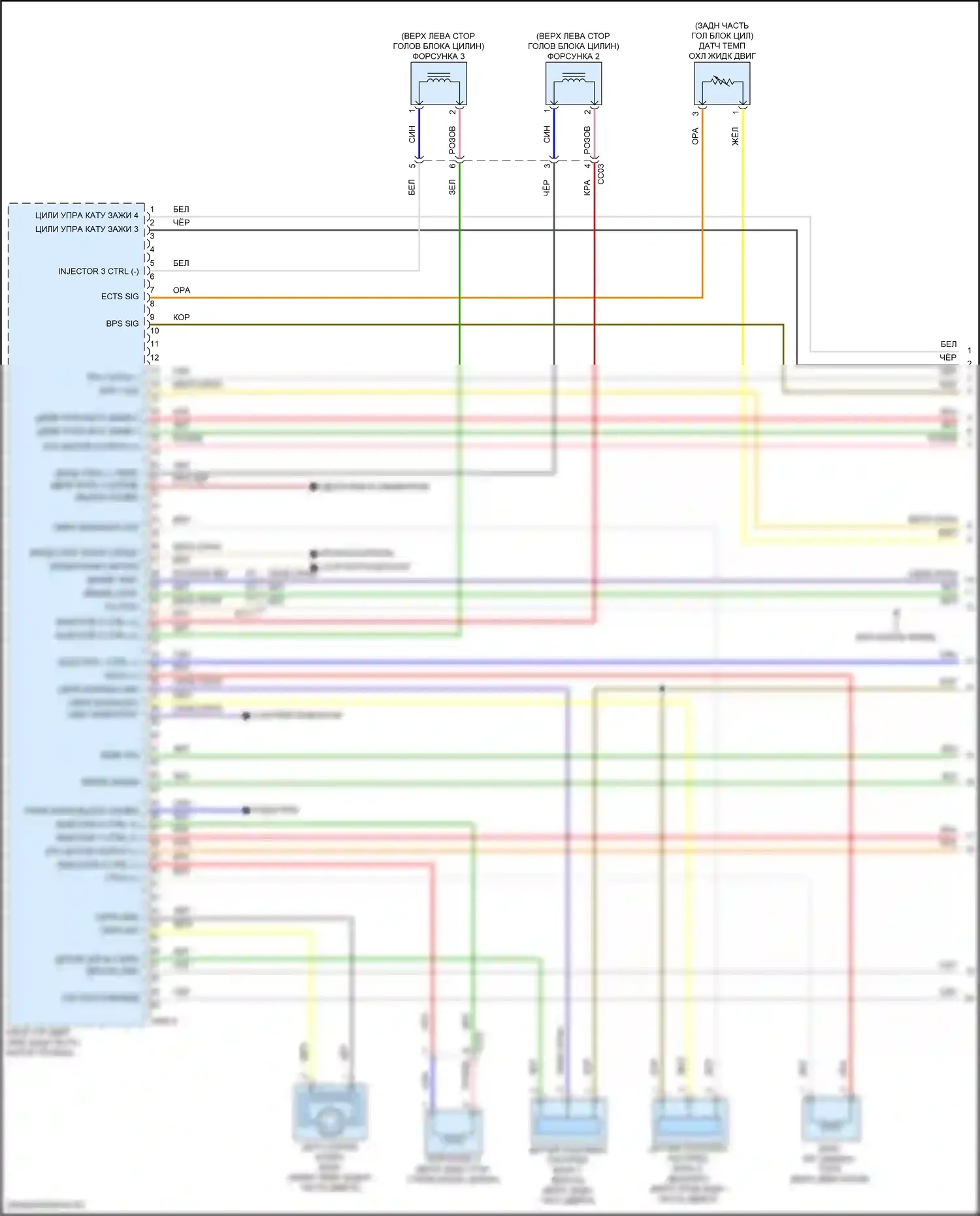 Elantra Hyundai VI рестайлинг (2018-2020): Электросхема двигателя 1,6л турбо (1 из 6) 