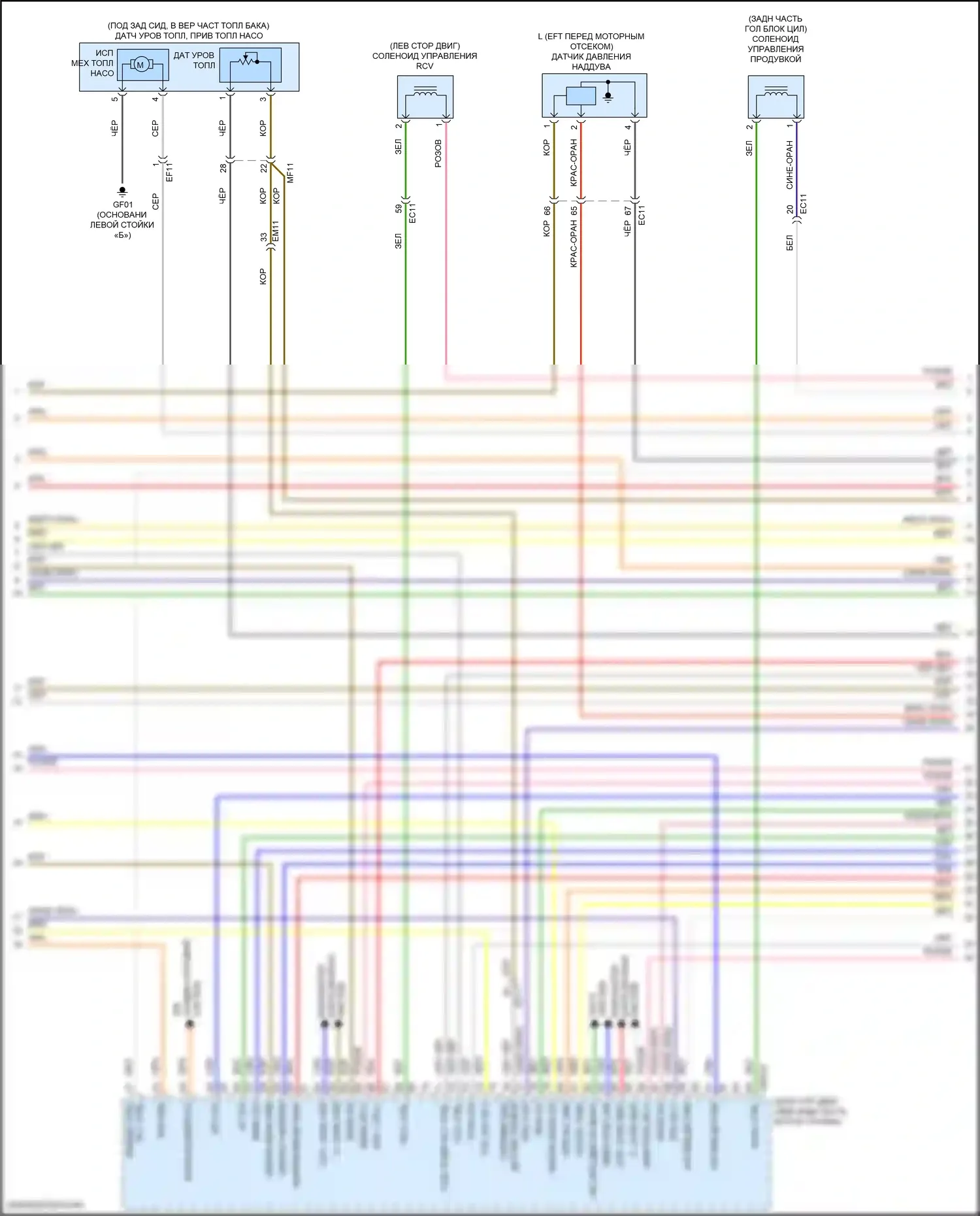 Elantra Hyundai VI рестайлинг (2018-2020): Электросхема двигателя 1,6л турбо (3 из 6) 