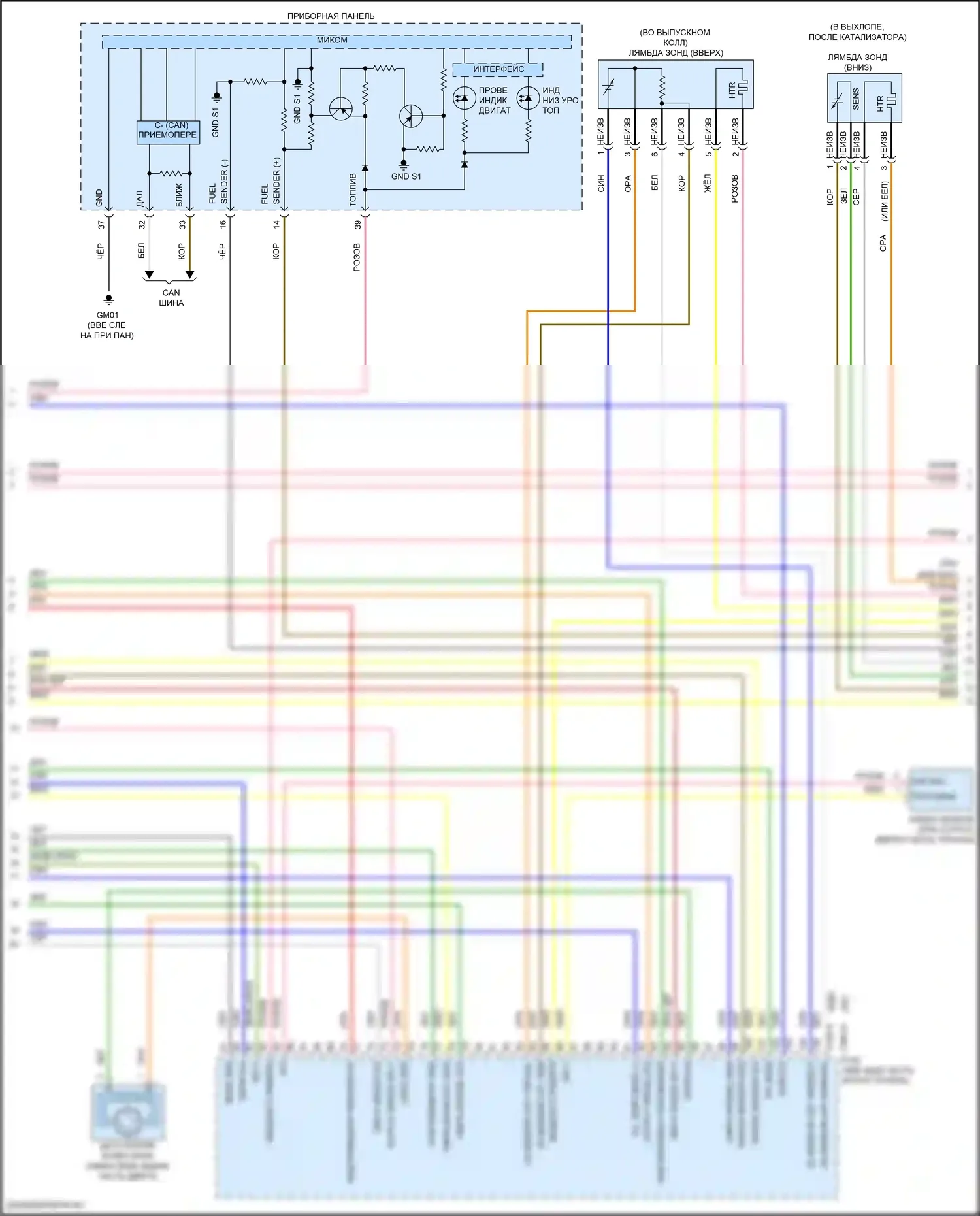 Elantra Hyundai VI рестайлинг (2018-2020): Электросхема двигателя 2.0л, автомат коробки передач (3 из 7) 