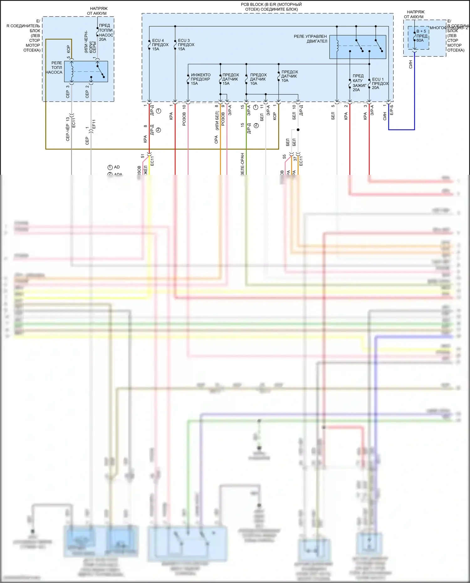 Elantra Hyundai VI рестайлинг (2018-2020): Электросхема двигателя 2.0л, автомат коробки передач (4 из 7) 