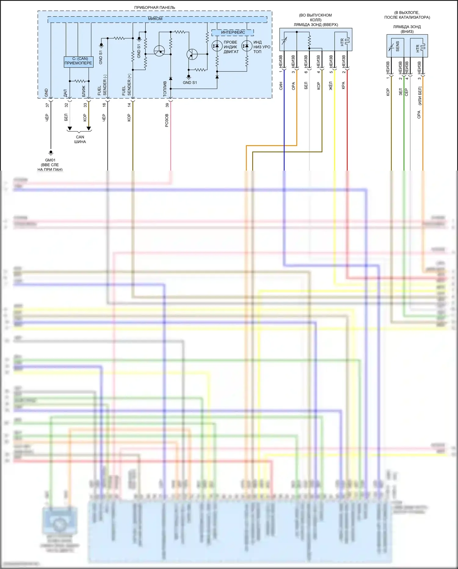 Elantra Hyundai VI рестайлинг (2018-2020): Электросхема двигателя 2.0l, ivt (3 из 7) 