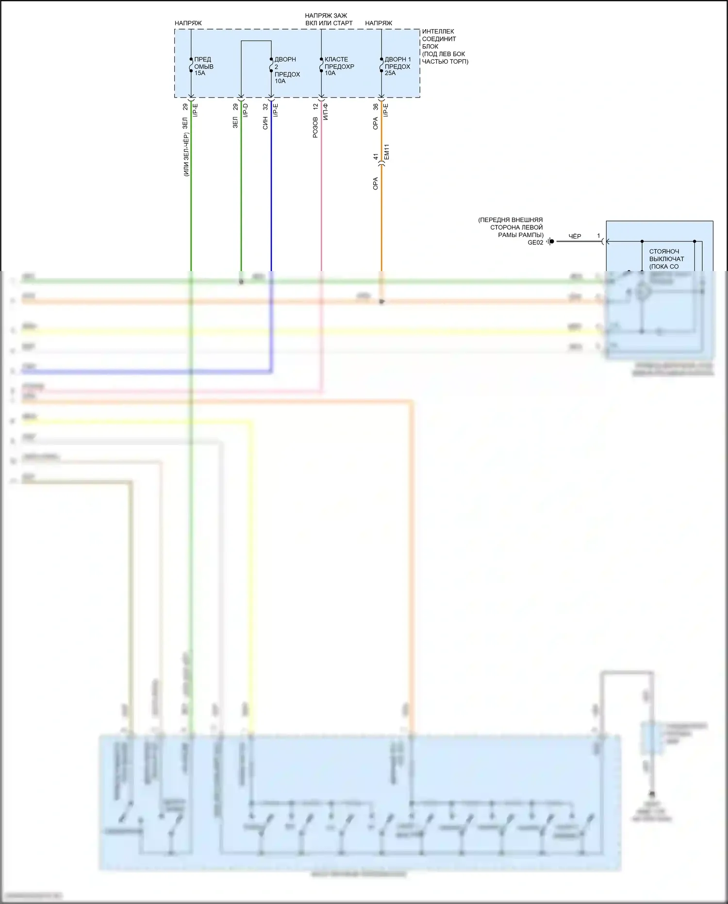 Elantra Hyundai VI рестайлинг (2018-2020): Дворники и омыватели электросхема (2 из 2) 