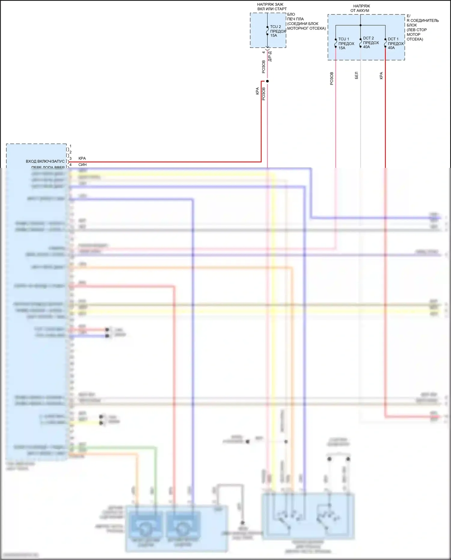 Elantra Hyundai VI рестайлинг (2018-2020): 1.4л турбо, электросхема коробки передач (1 из 3) 