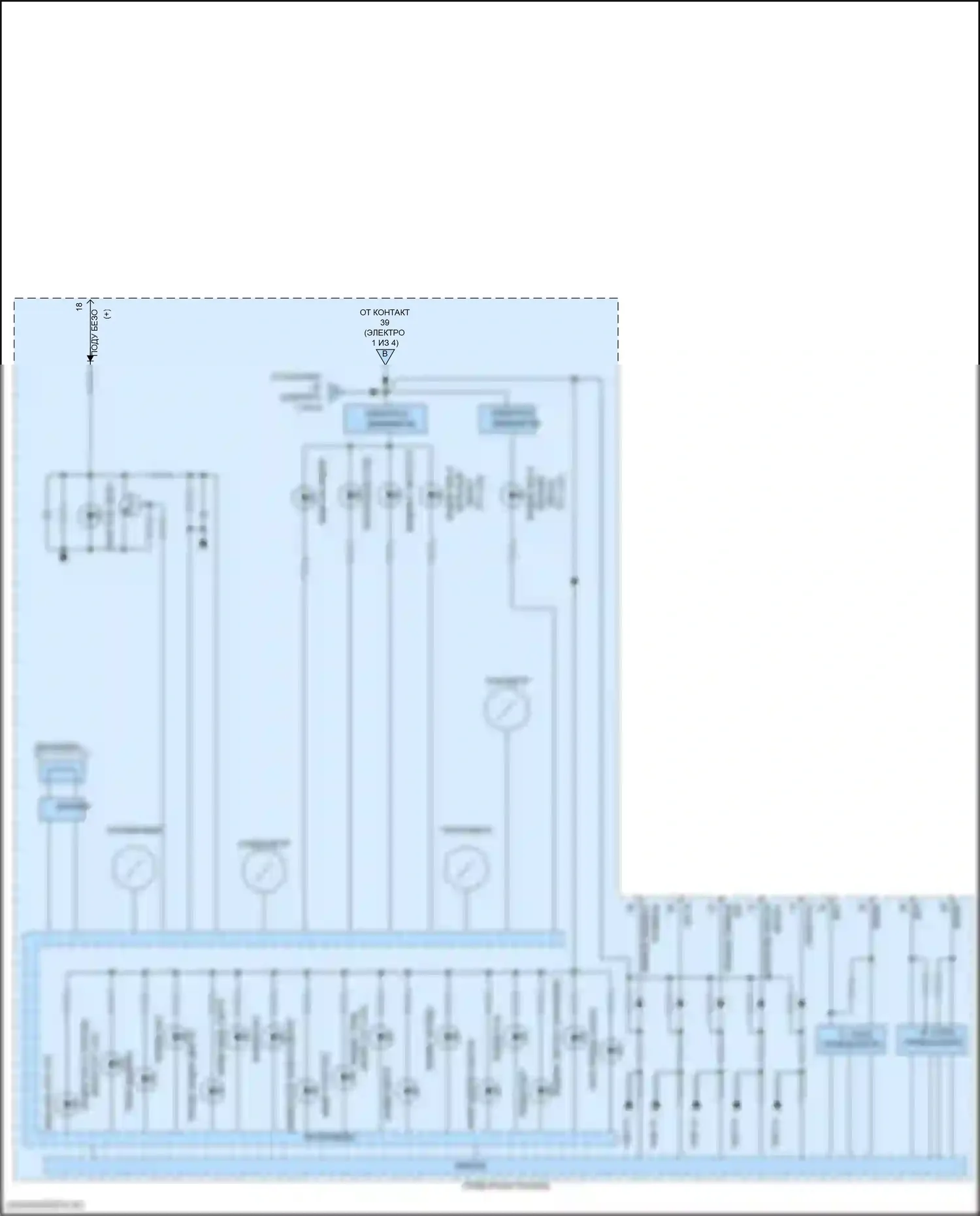 Elantra Hyundai VI рестайлинг (2018-2020): Электросхема приборной панели, ада с наблюдением (4 из 4) 