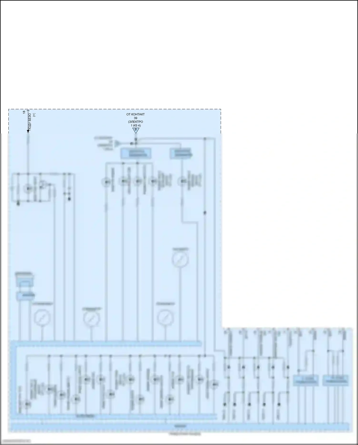 Elantra Hyundai VI рестайлинг (2018-2020): Электросхема приборной панели, реклама с наблюдением (4 из 4) 