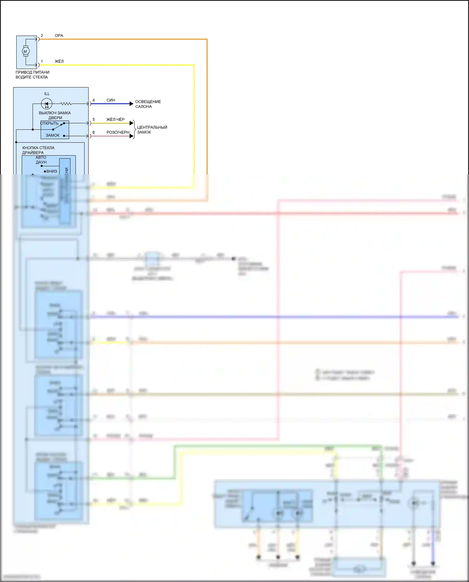 Elantra Hyundai VI рестайлинг (2018-2020): Электросхема стеклоподъемников, без ims, без автоматического включения/выключения стеклоподъемников (1 из 2) 