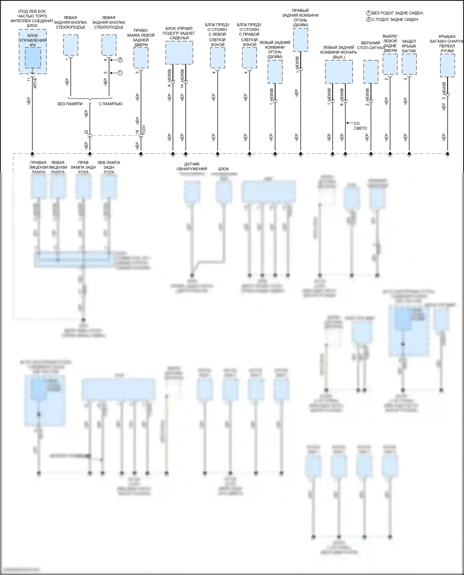 Elantra Hyundai VI рестайлинг (2018-2020): Электросхема разводки массы, ада (4 из 4) 