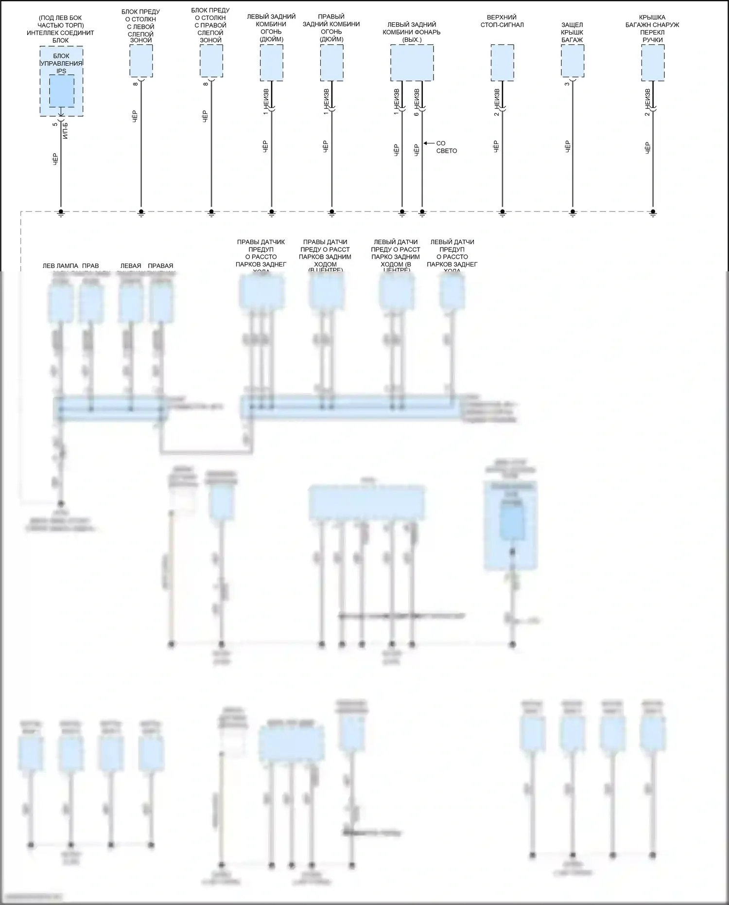 Elantra Hyundai VI рестайлинг (2018-2020): Электросхема разводки массы, объявление (4 из 4) 