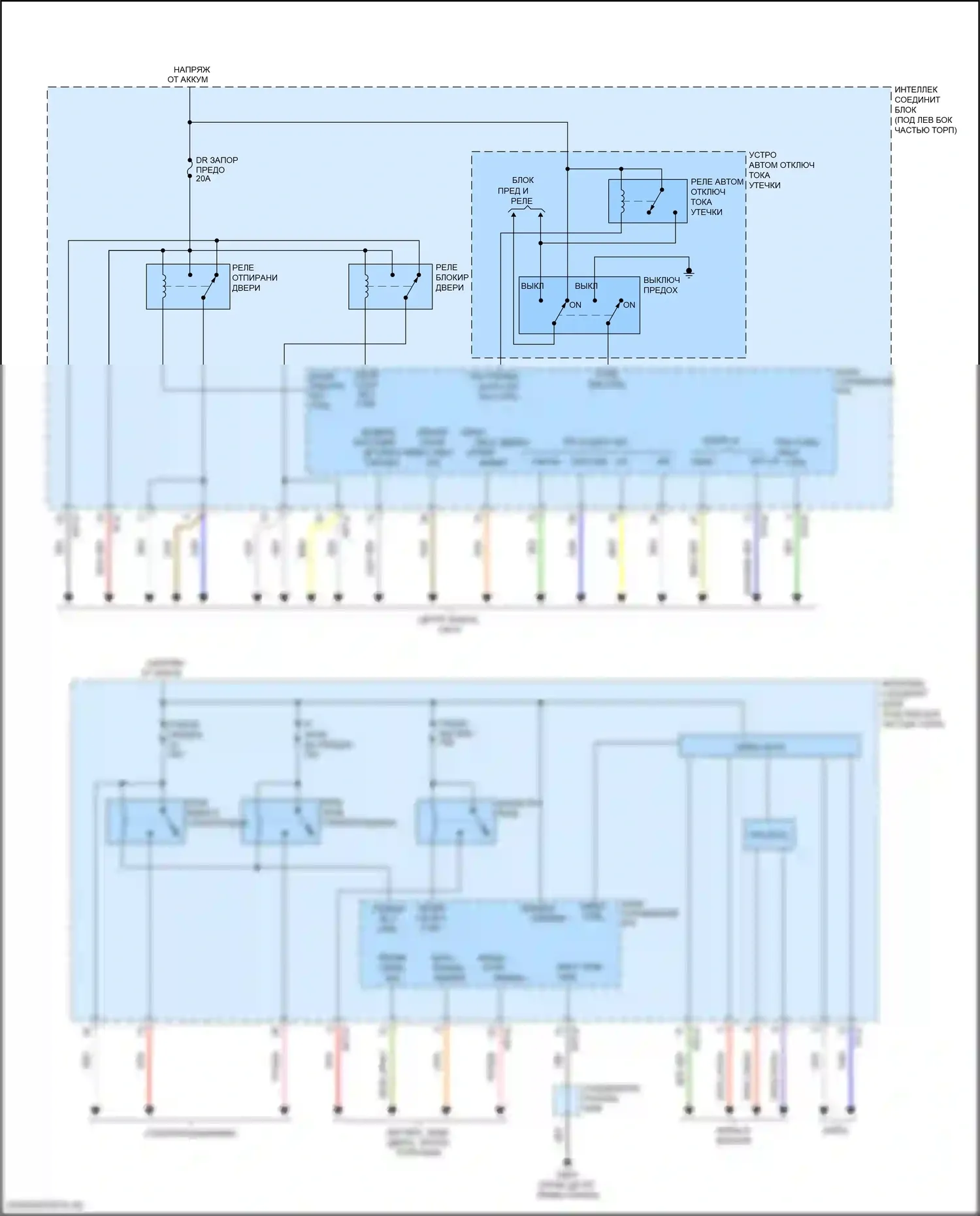 Elantra Hyundai VI (2015-2019): Электросхема блока управления ips (1 из 2) 