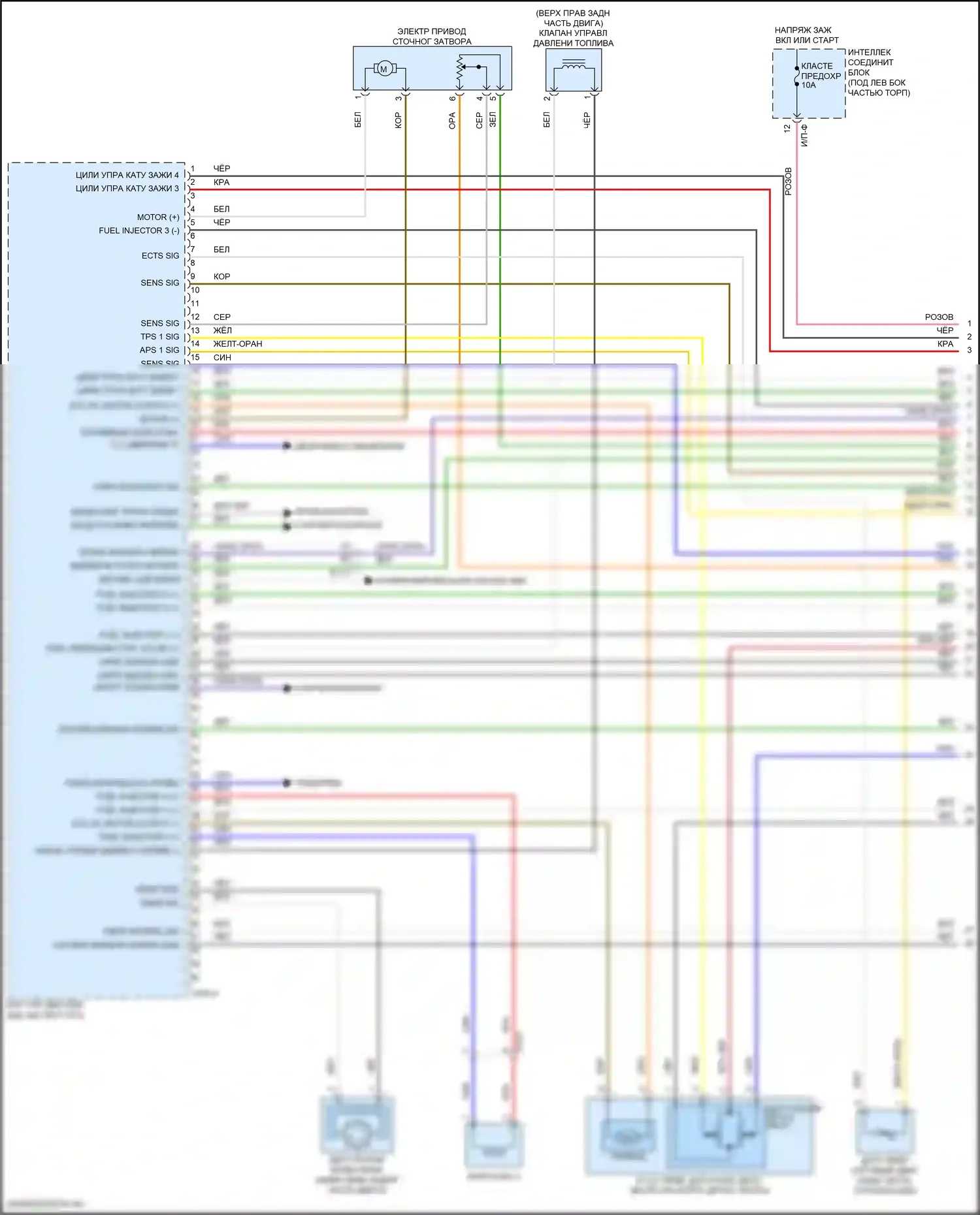 Elantra Hyundai VI (2015-2019): Электросхема двигателя 1.4л турбо (1 из 6) 