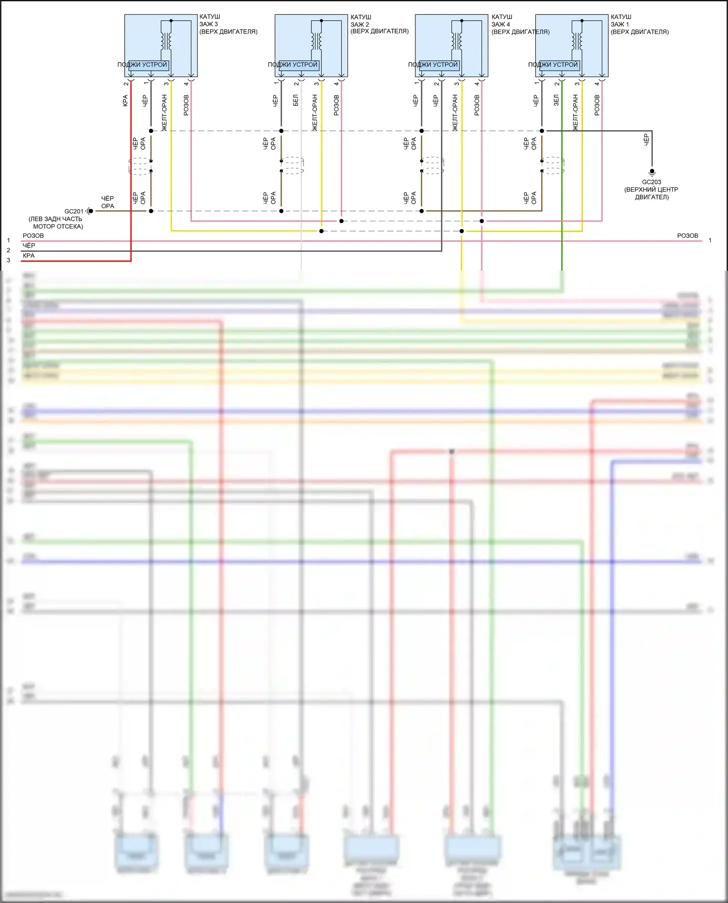 Elantra Hyundai VI (2015-2019): Электросхема двигателя 1.4л турбо (2 из 6) 