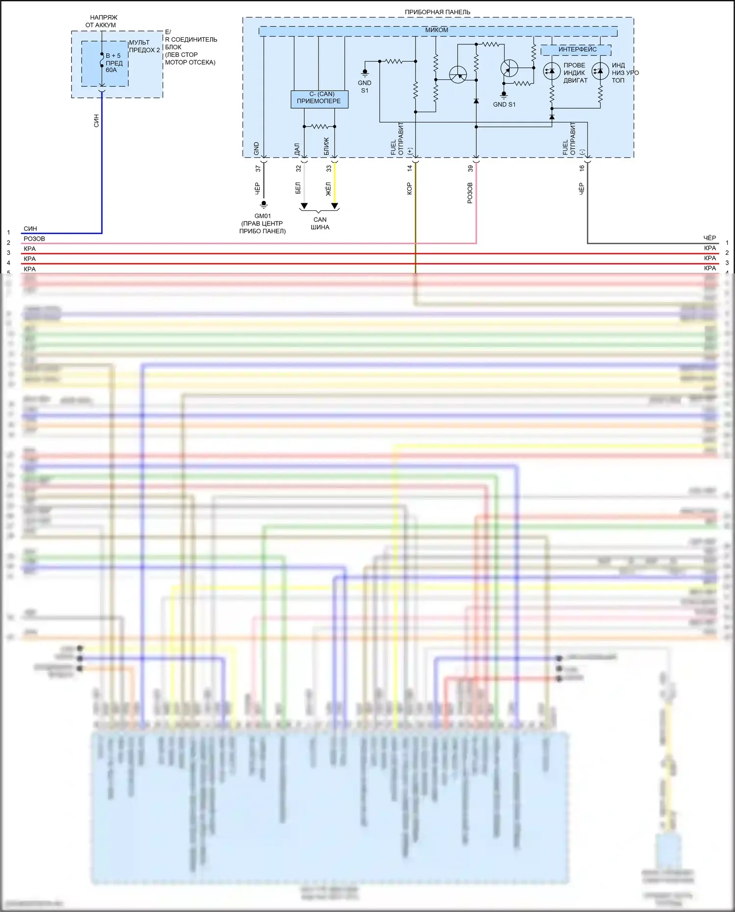 Elantra Hyundai VI (2015-2019): Электросхема двигателя 1.4л турбо (4 из 6) 